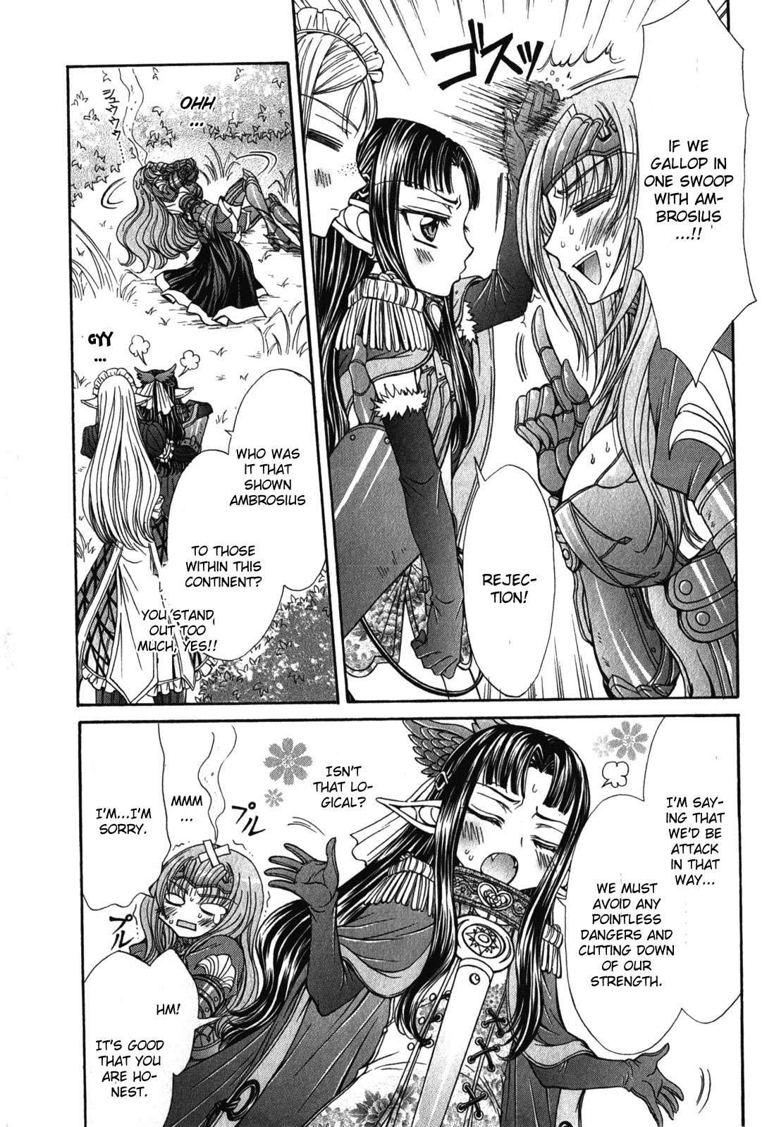 Queen's Blade Rebellion - Aoarashi No Hime Kishi [ecchi] 4
