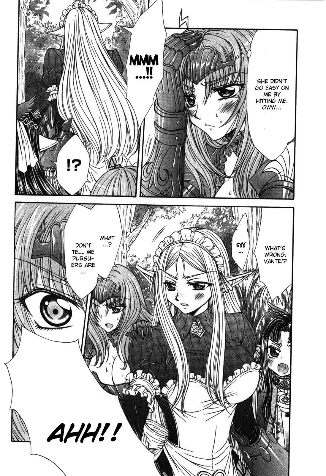 Queen's Blade Rebellion - Aoarashi No Hime Kishi [ecchi] 4