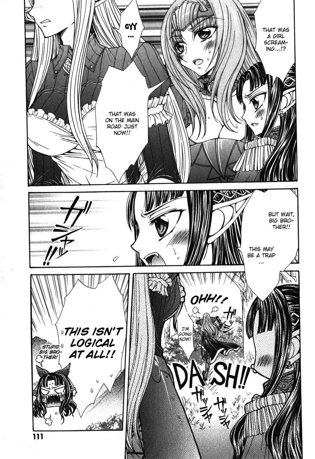 Queen's Blade Rebellion - Aoarashi No Hime Kishi [ecchi] 4