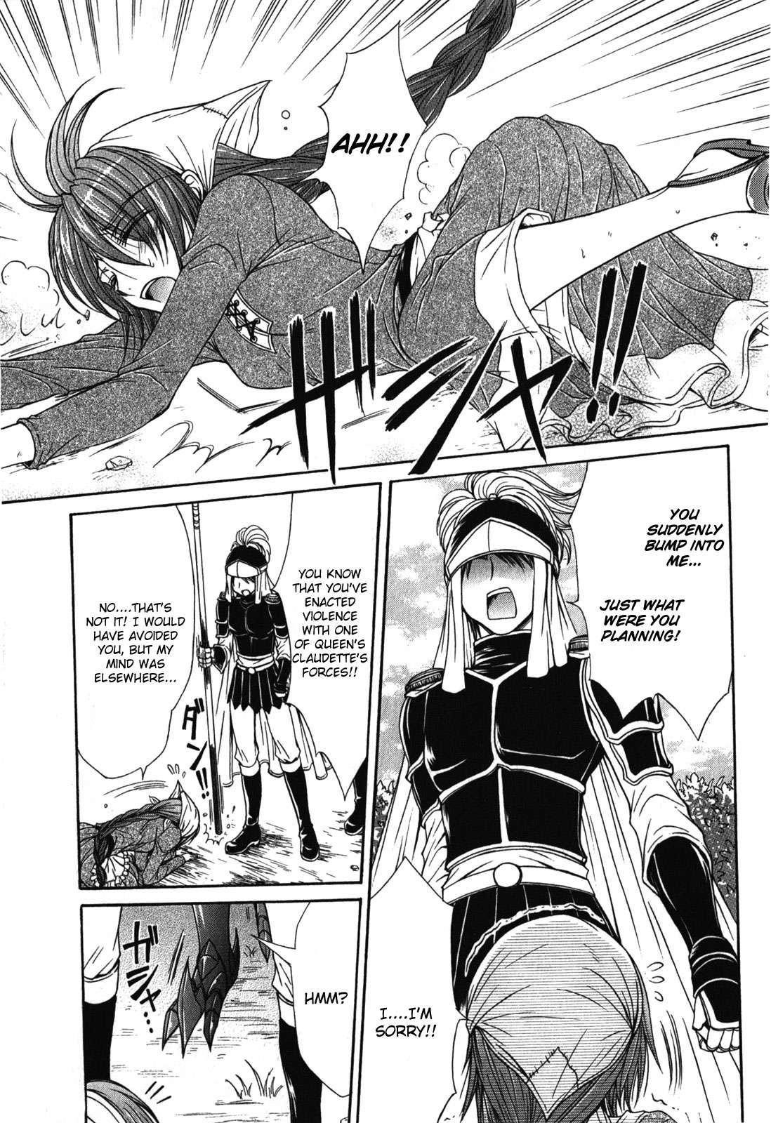 Queen's Blade Rebellion - Aoarashi No Hime Kishi [ecchi] 4