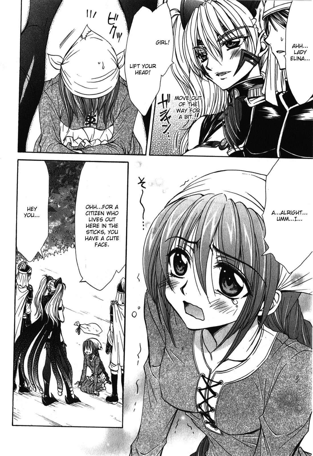 Queen's Blade Rebellion - Aoarashi No Hime Kishi [ecchi] 4