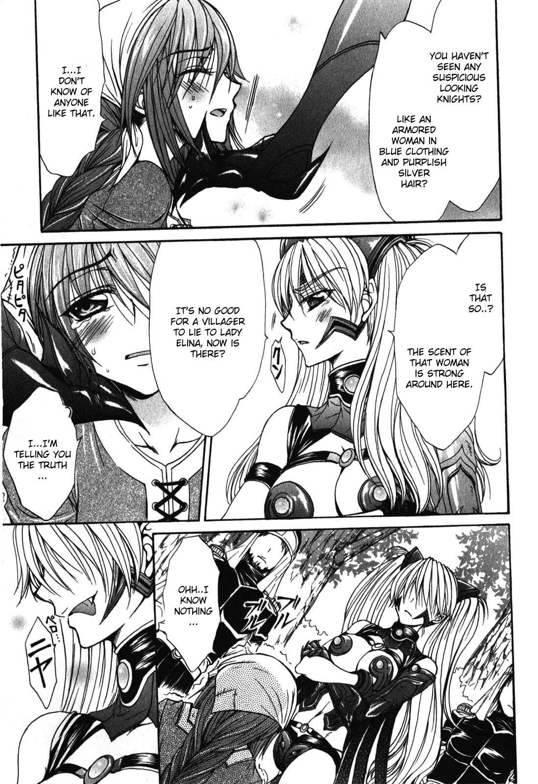Queen's Blade Rebellion - Aoarashi No Hime Kishi [ecchi] 4