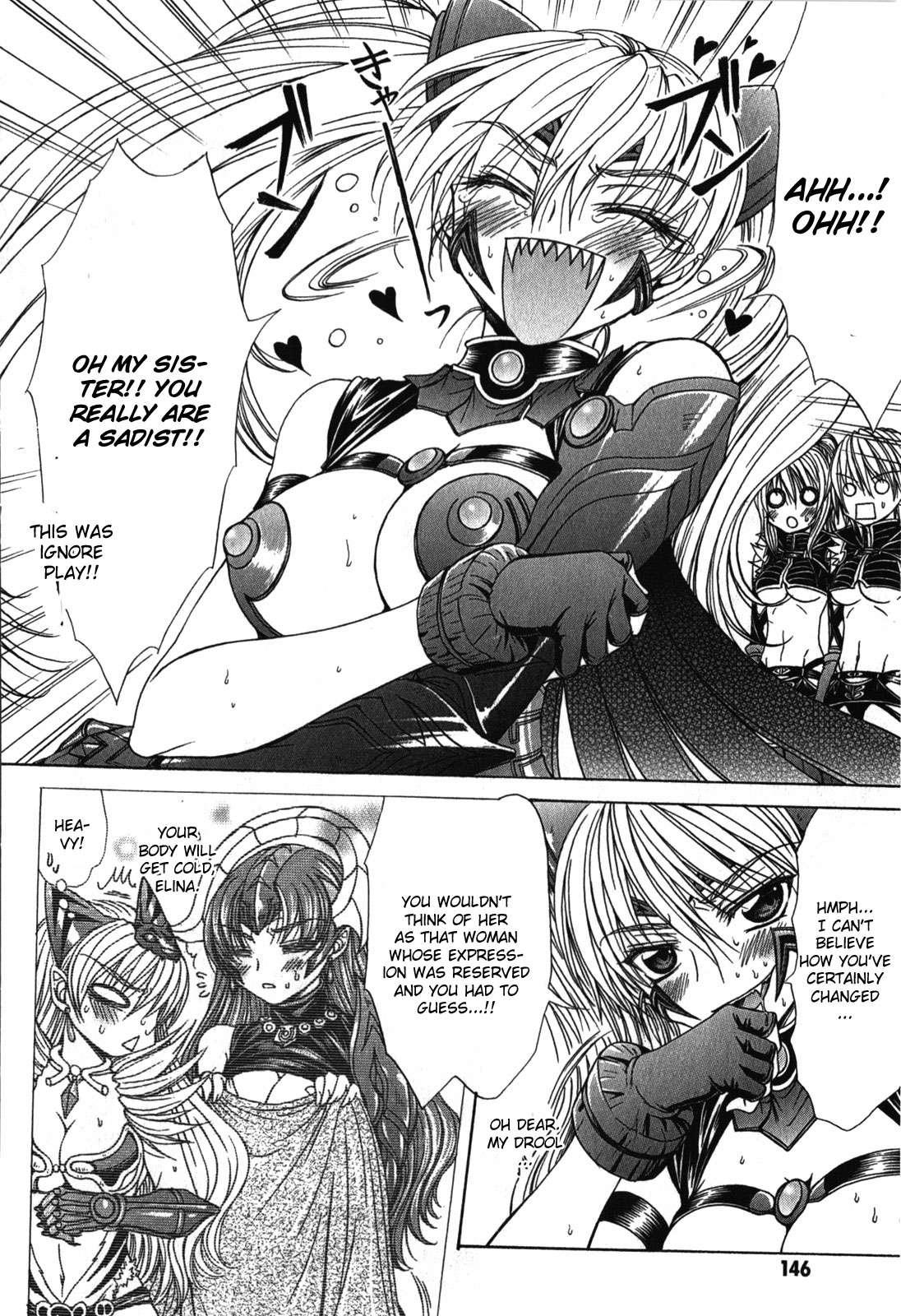 Queen's Blade Rebellion - Aoarashi No Hime Kishi [ecchi] 5
