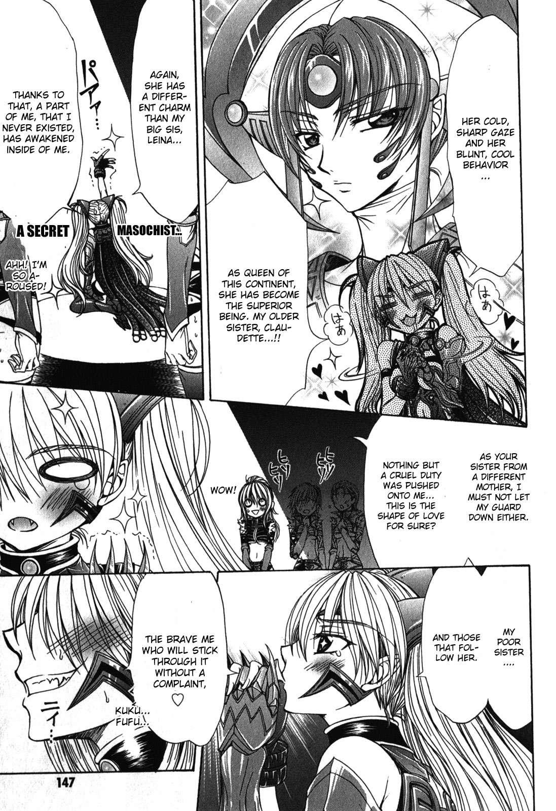 Queen's Blade Rebellion - Aoarashi No Hime Kishi [ecchi] 5