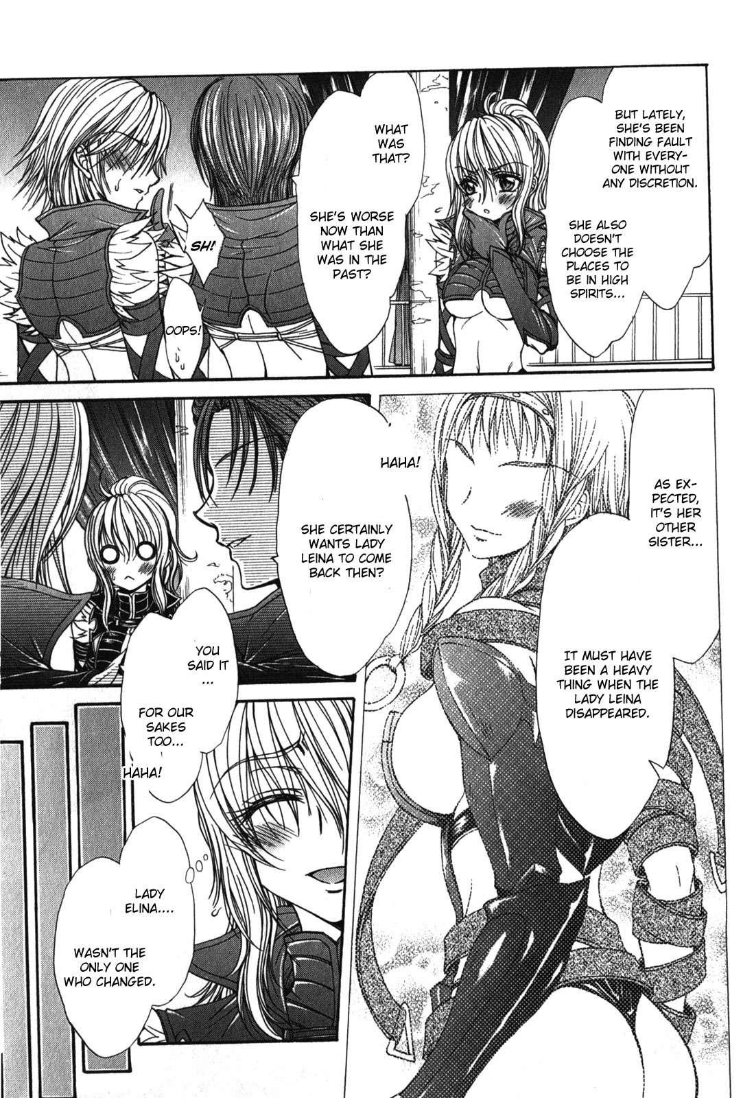 Queen's Blade Rebellion - Aoarashi No Hime Kishi [ecchi] 5