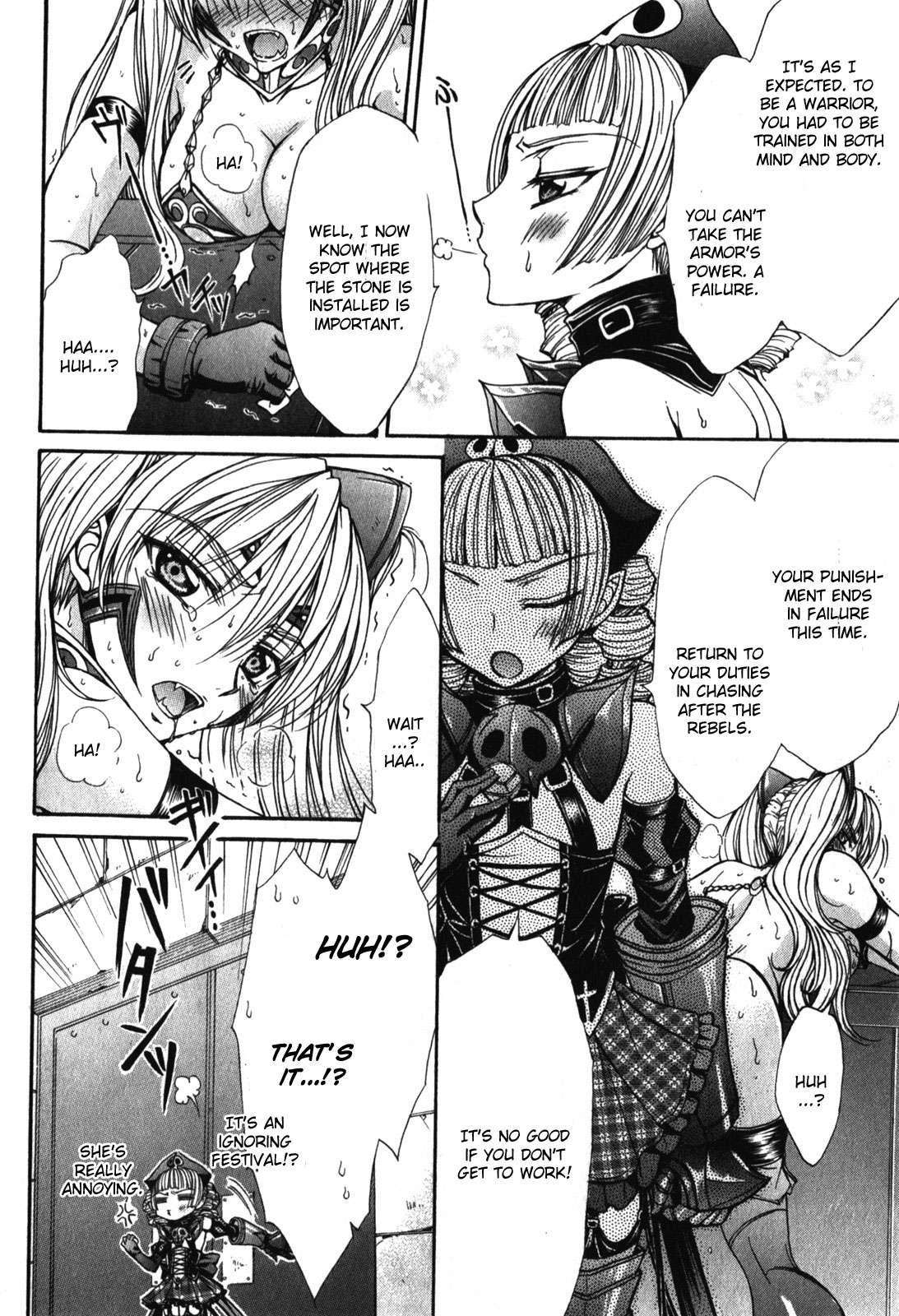 Queen's Blade Rebellion - Aoarashi No Hime Kishi [ecchi] 5