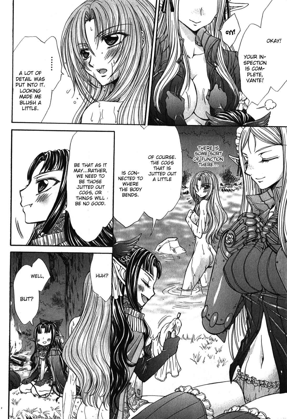 Queen's Blade Rebellion - Aoarashi No Hime Kishi [ecchi] 5