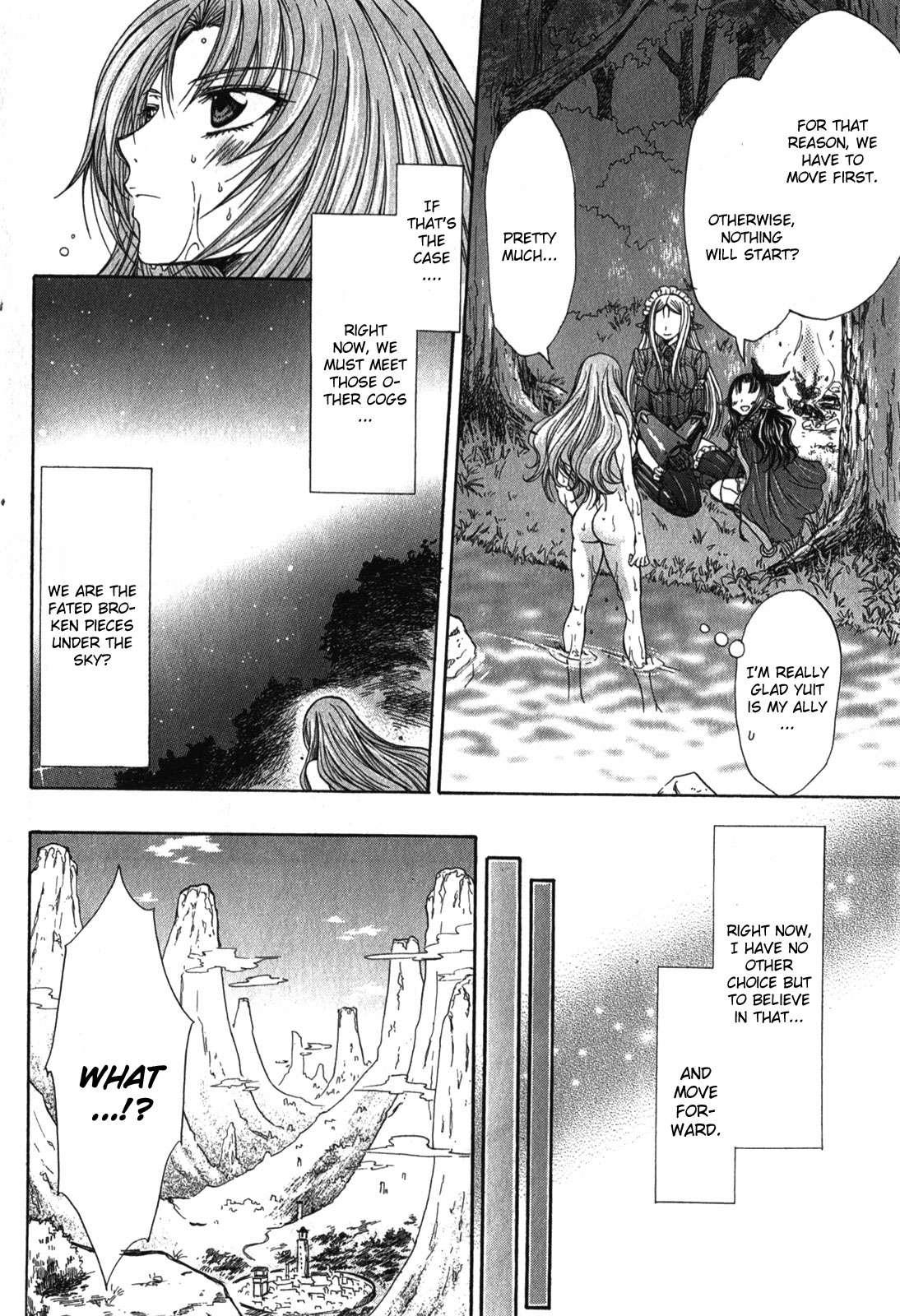 Queen's Blade Rebellion - Aoarashi No Hime Kishi [ecchi] 5