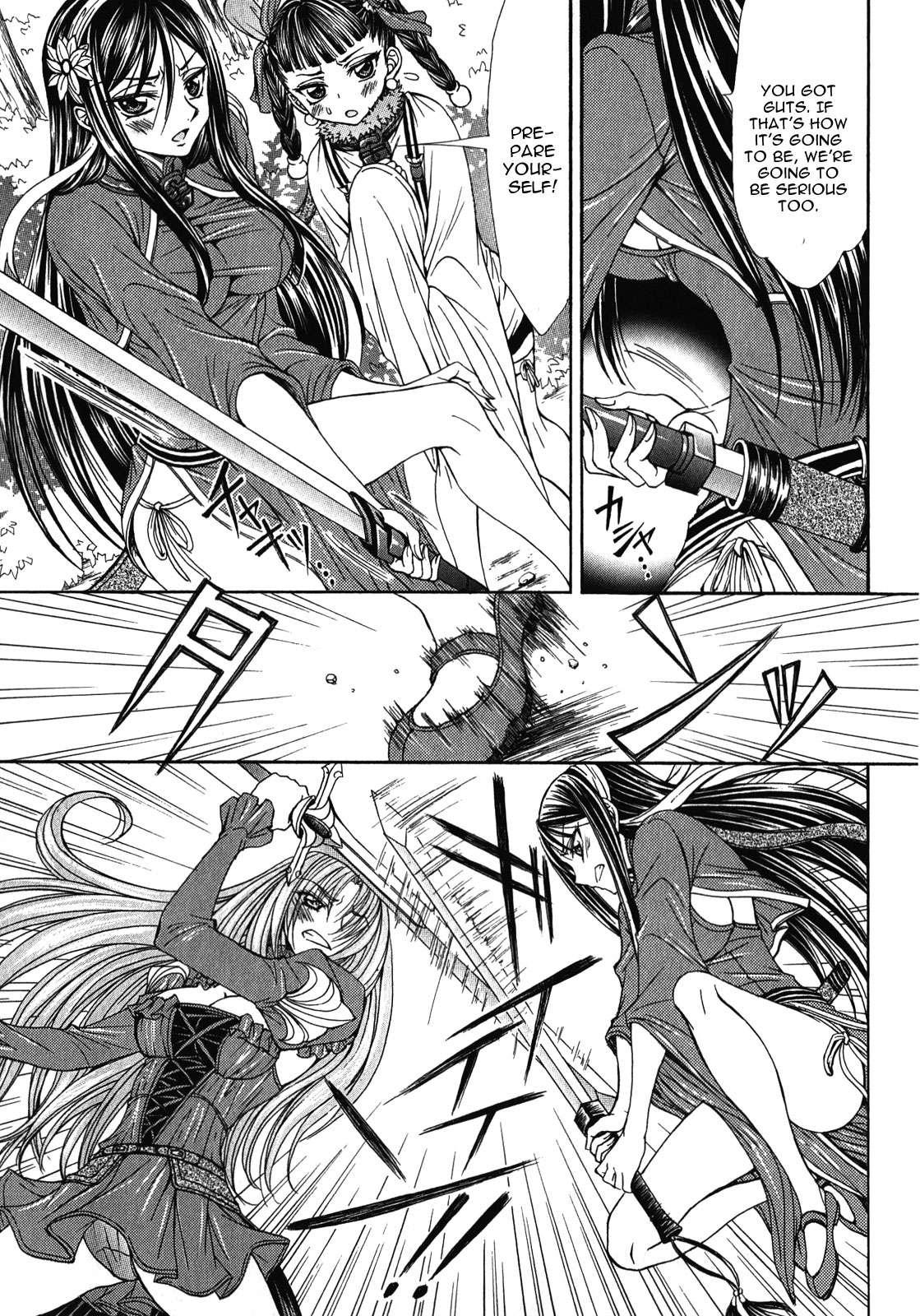 Queen's Blade Rebellion - Aoarashi No Hime Kishi [ecchi] 6