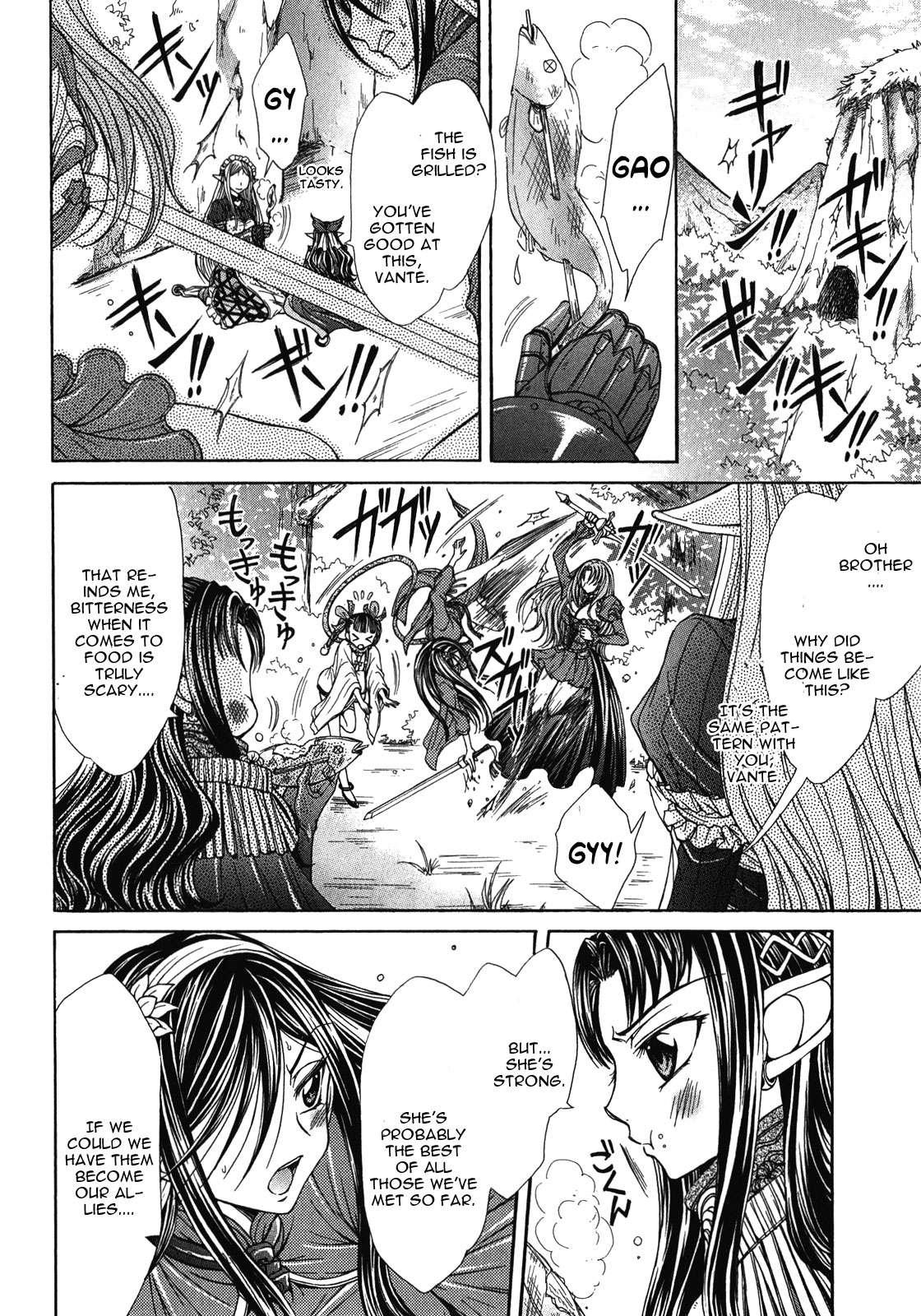 Queen's Blade Rebellion - Aoarashi No Hime Kishi [ecchi] 6