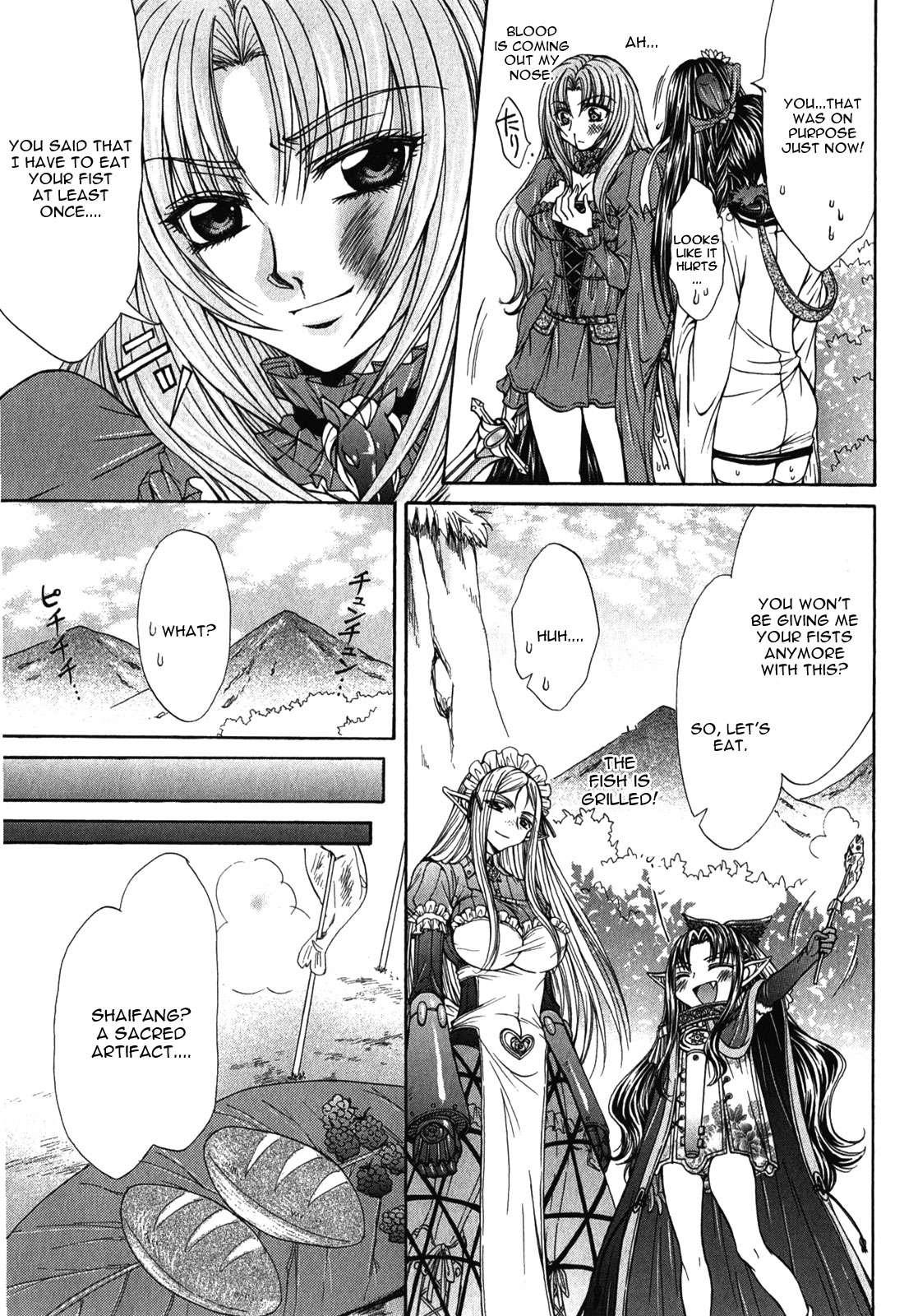 Queen's Blade Rebellion - Aoarashi No Hime Kishi [ecchi] 6