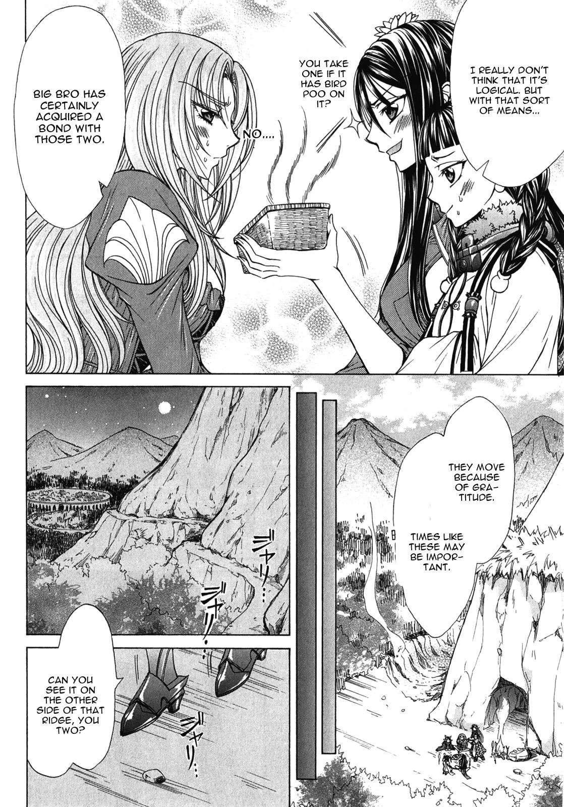 Queen's Blade Rebellion - Aoarashi No Hime Kishi [ecchi] 6