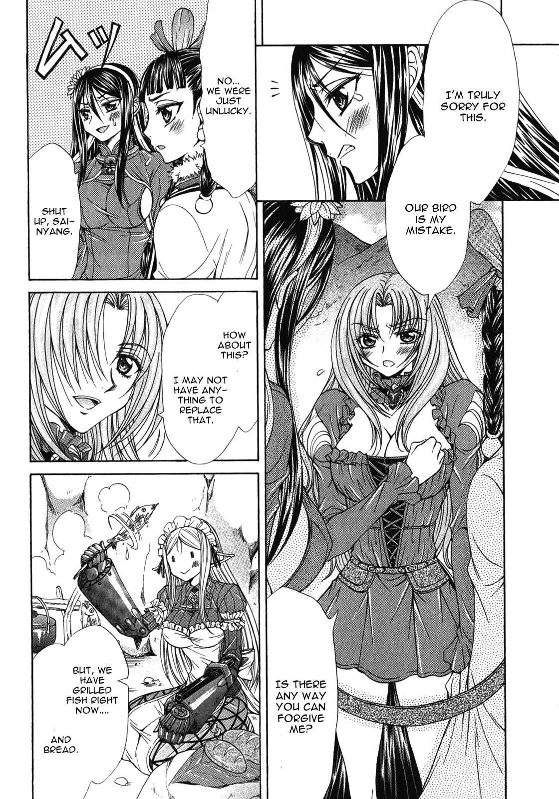 Queen's Blade Rebellion - Aoarashi No Hime Kishi [ecchi] 6
