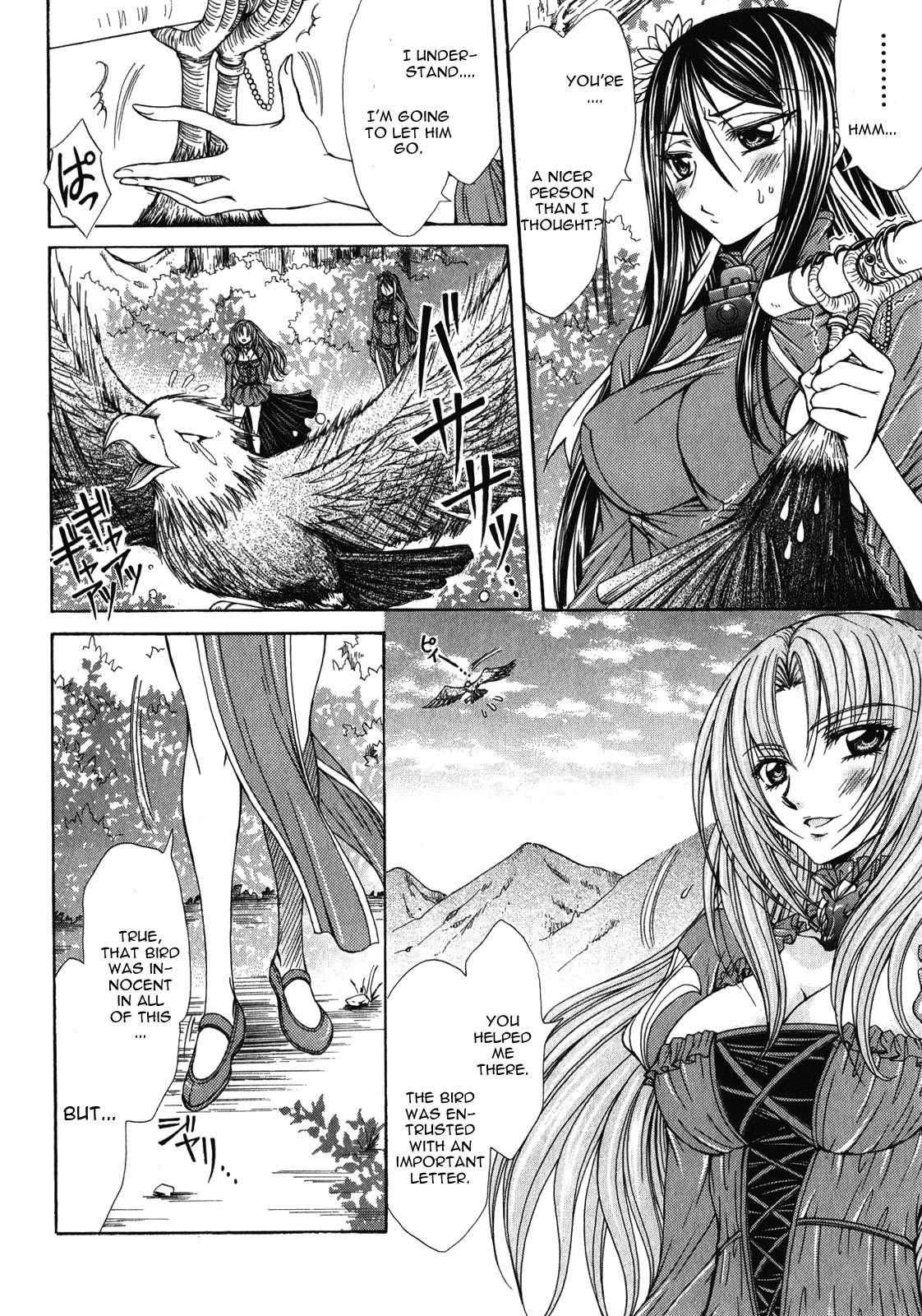 Queen's Blade Rebellion - Aoarashi No Hime Kishi [ecchi] 6