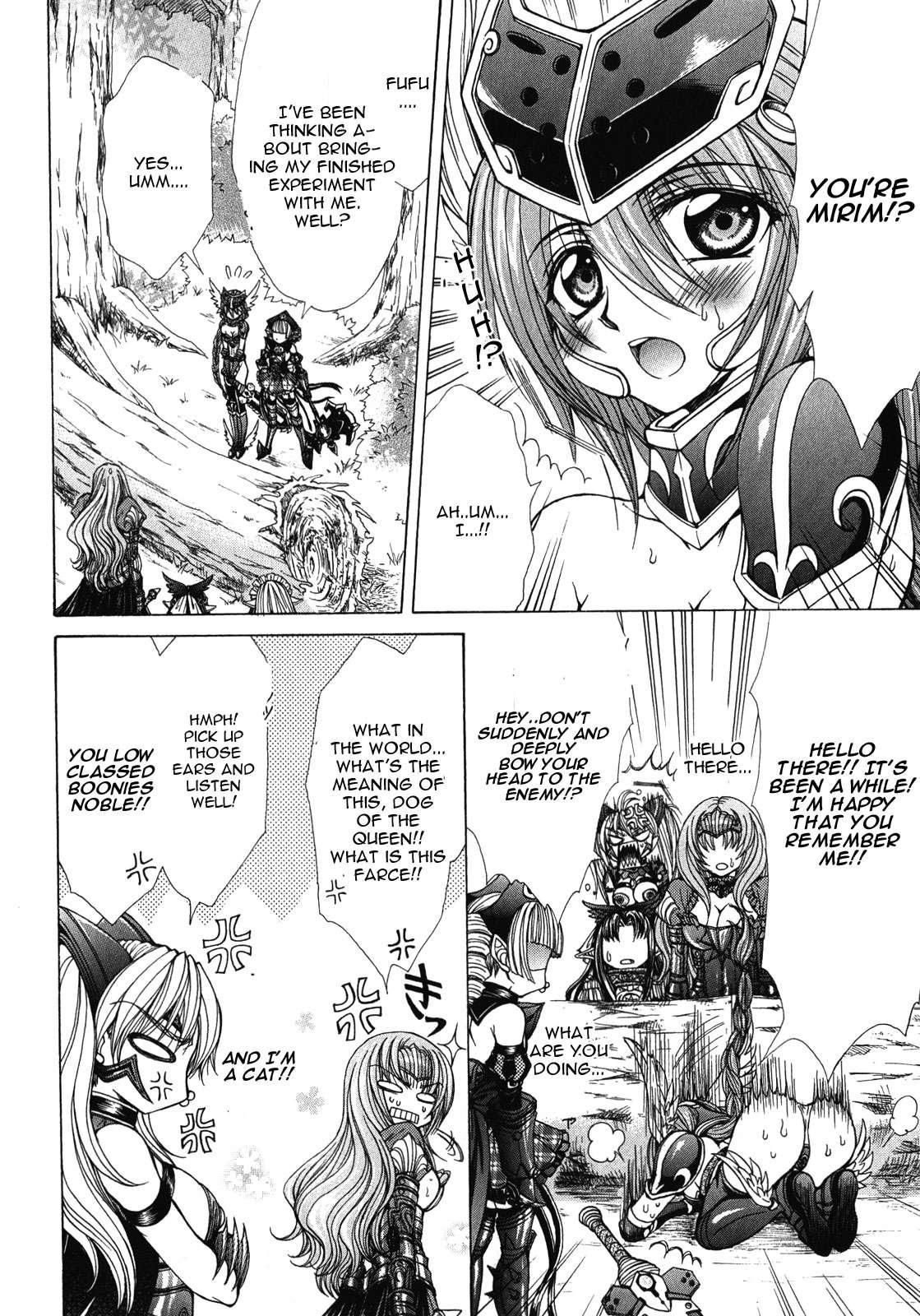 Queen's Blade Rebellion - Aoarashi No Hime Kishi [ecchi] 7