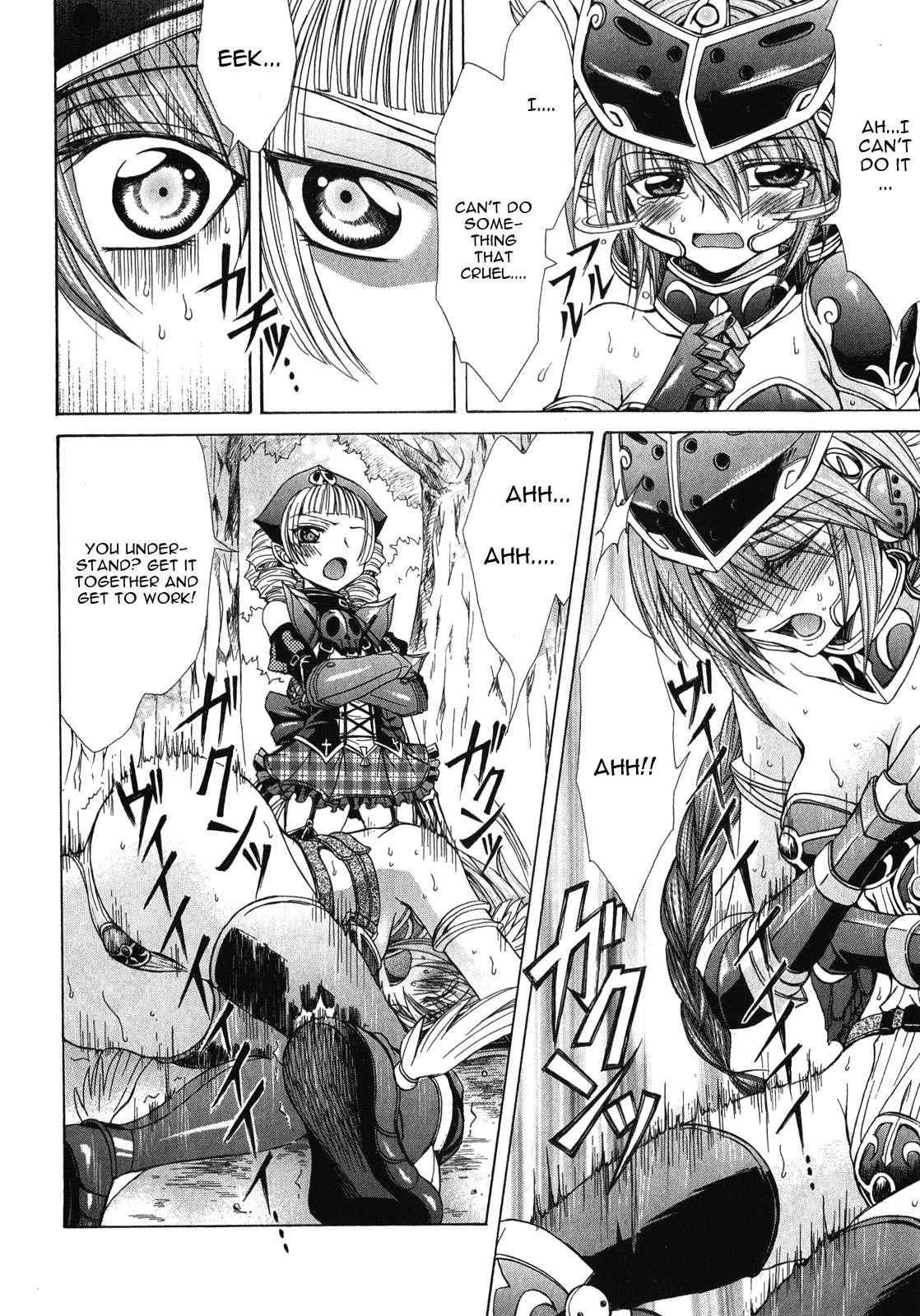 Queen's Blade Rebellion - Aoarashi No Hime Kishi [ecchi] 7