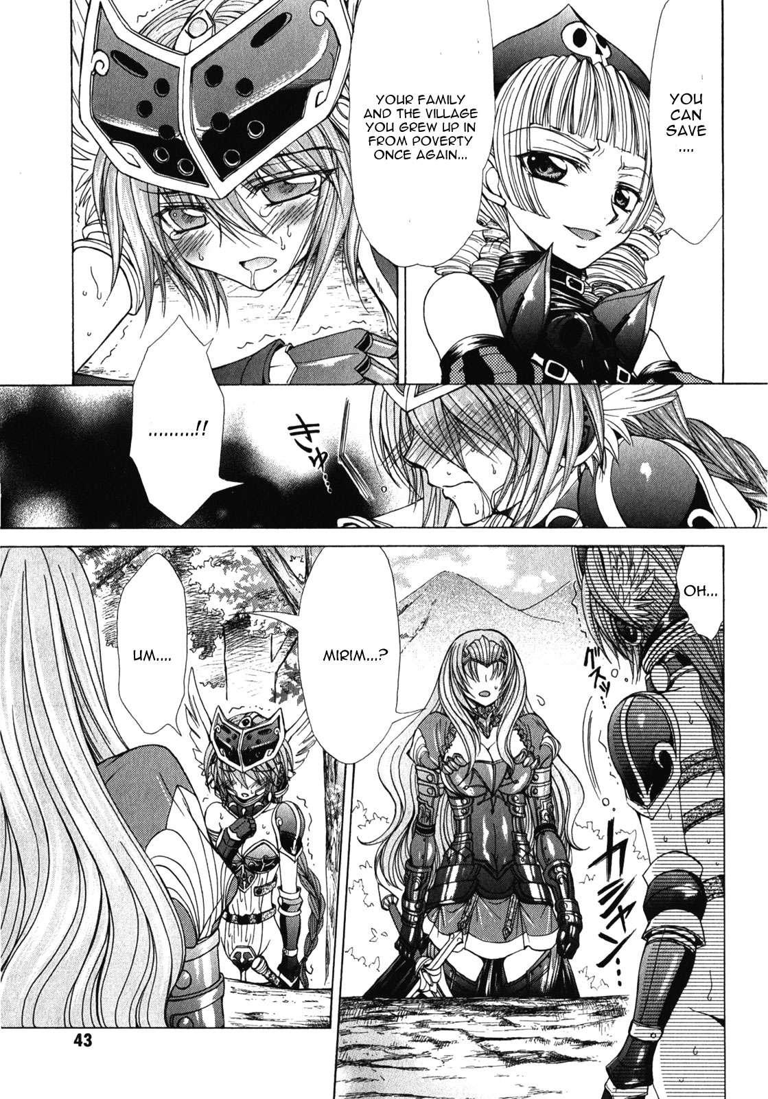 Queen's Blade Rebellion - Aoarashi No Hime Kishi [ecchi] 7