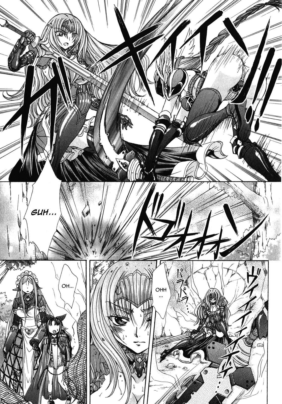 Queen's Blade Rebellion - Aoarashi No Hime Kishi [ecchi] 7