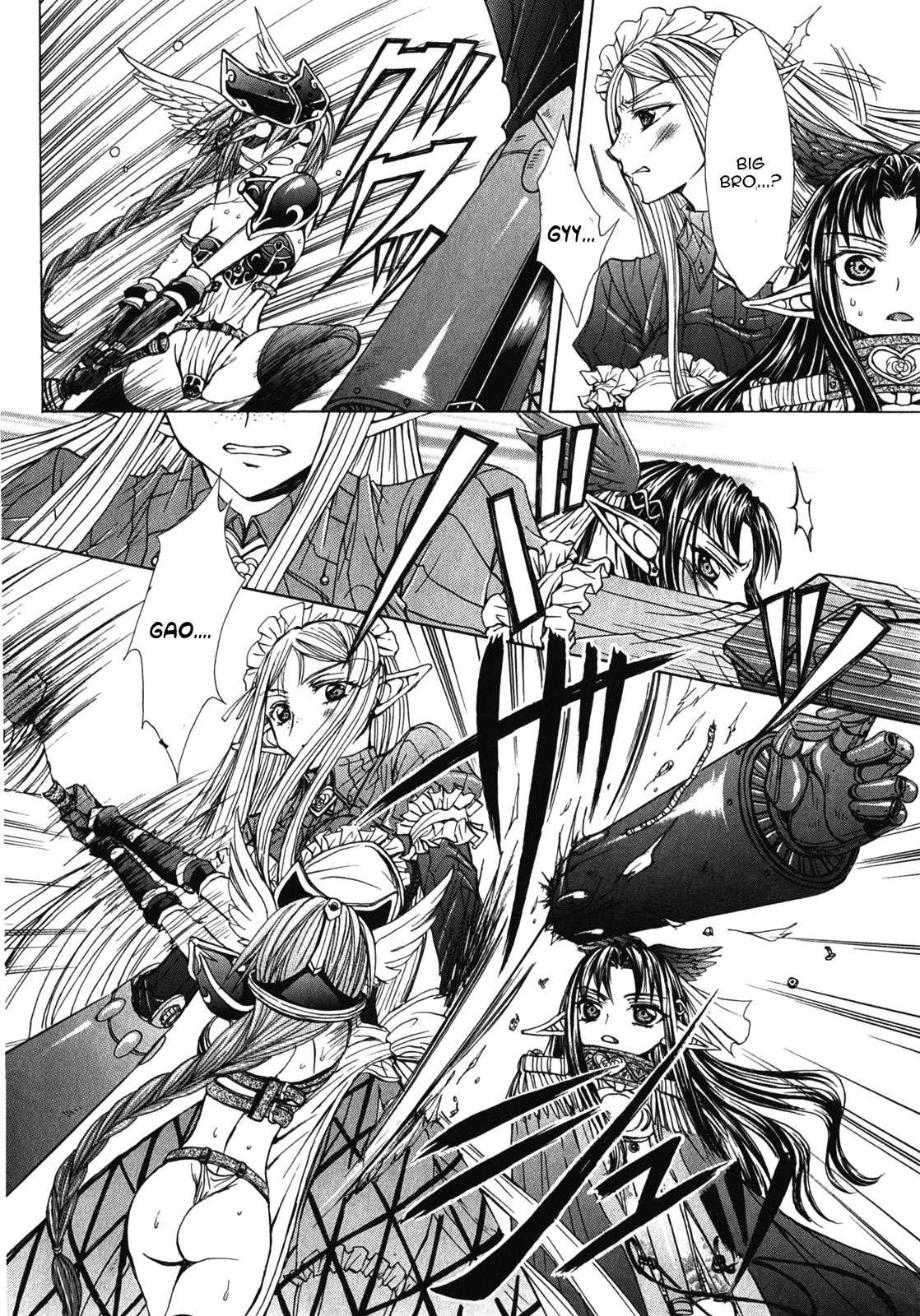 Queen's Blade Rebellion - Aoarashi No Hime Kishi [ecchi] 7