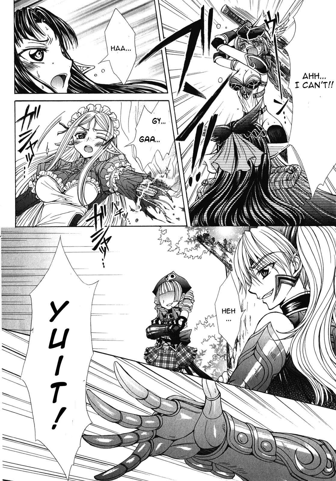Queen's Blade Rebellion - Aoarashi No Hime Kishi [ecchi] 7