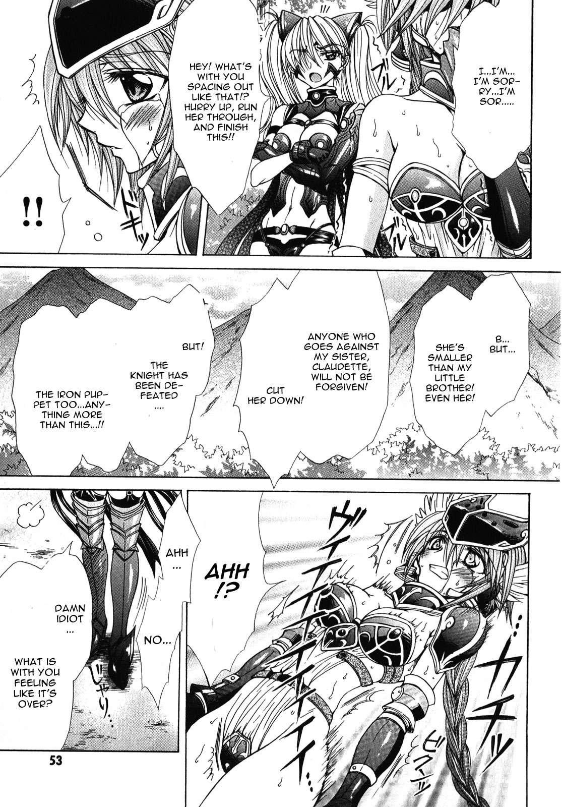 Queen's Blade Rebellion - Aoarashi No Hime Kishi [ecchi] 7