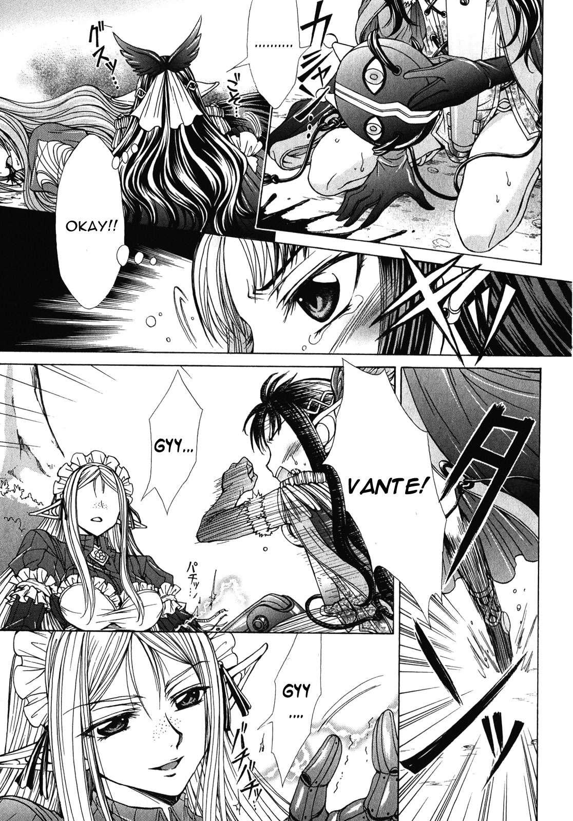 Queen's Blade Rebellion - Aoarashi No Hime Kishi [ecchi] 7
