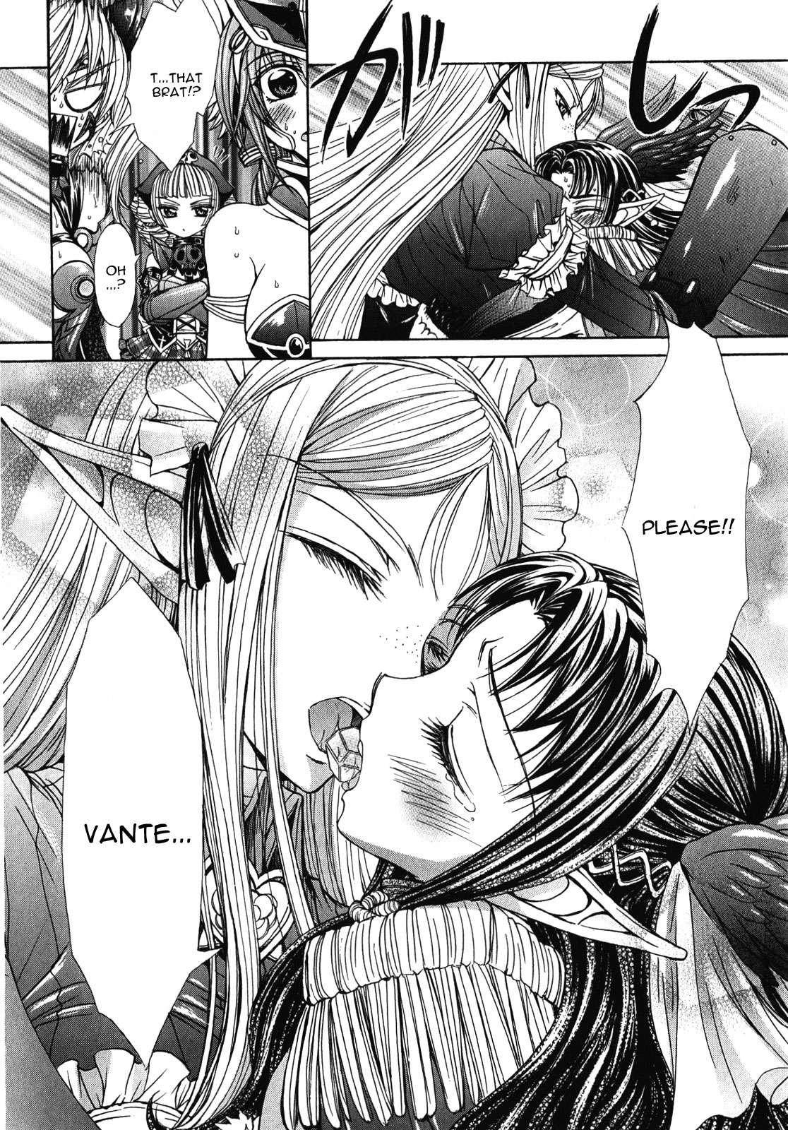 Queen's Blade Rebellion - Aoarashi No Hime Kishi [ecchi] 7