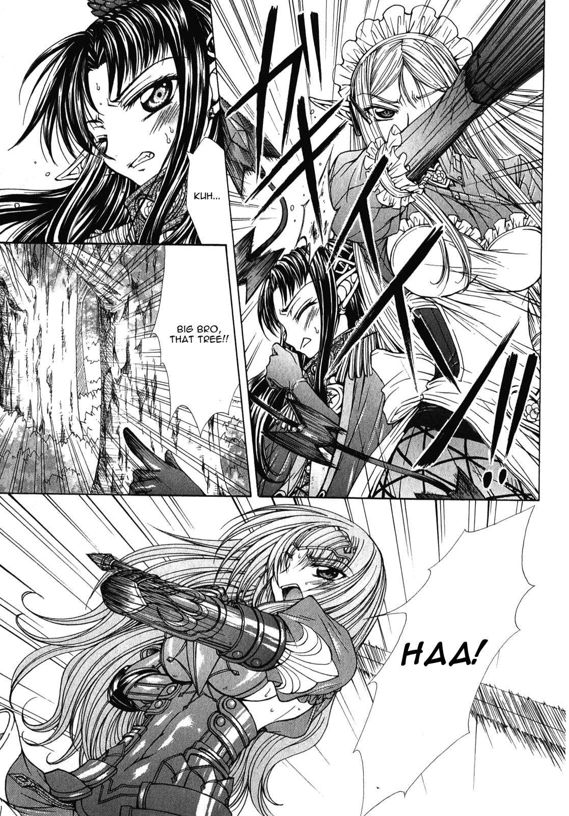 Queen's Blade Rebellion - Aoarashi No Hime Kishi [ecchi] 7