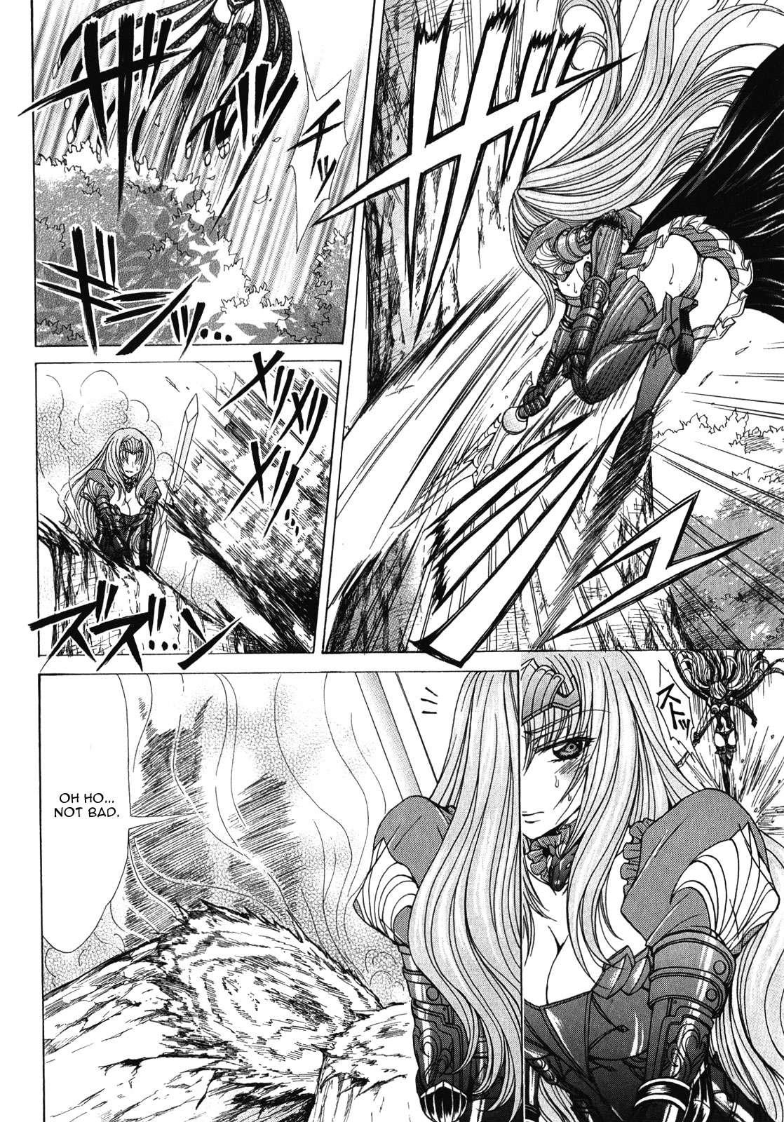 Queen's Blade Rebellion - Aoarashi No Hime Kishi [ecchi] 7