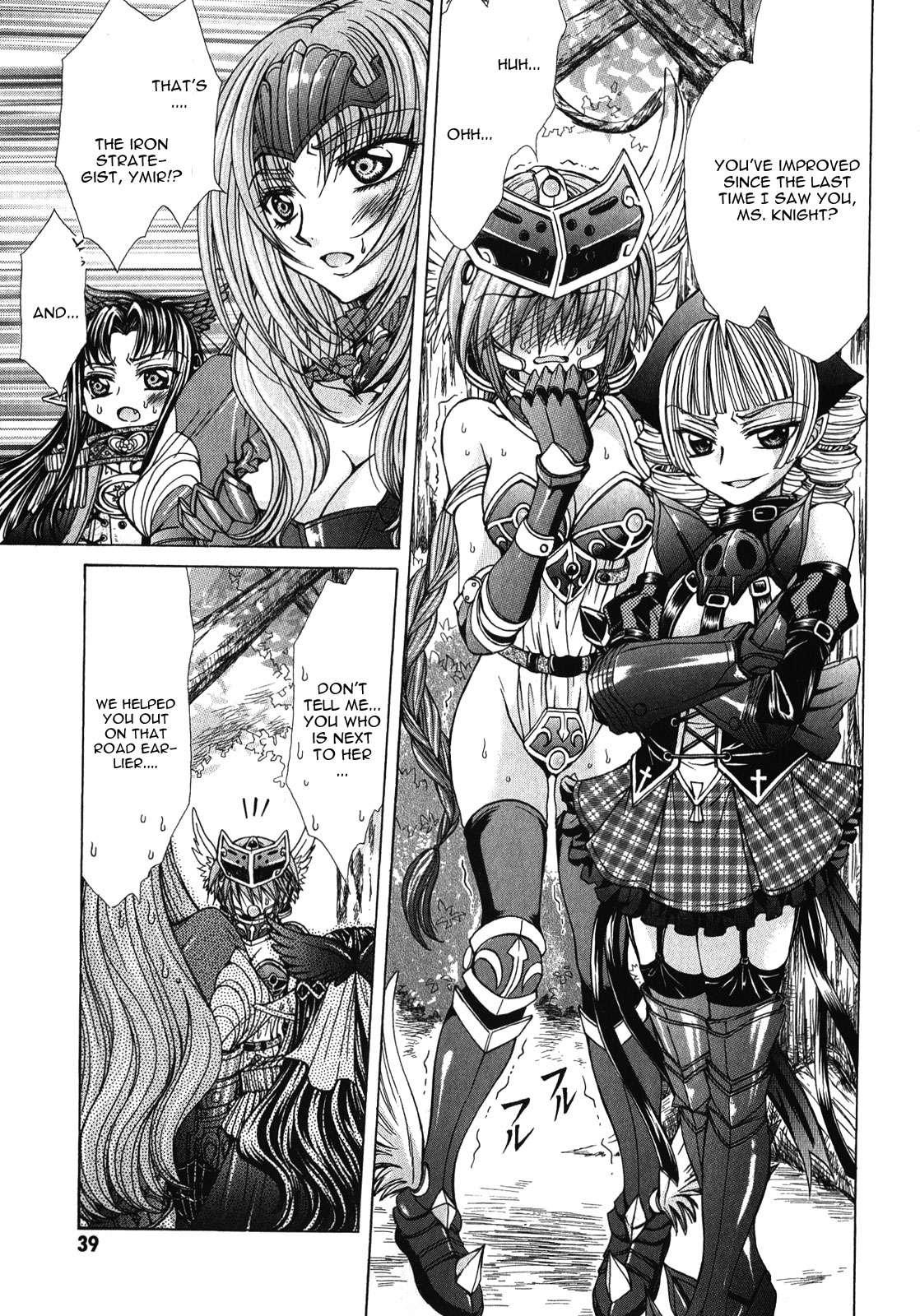 Queen's Blade Rebellion - Aoarashi No Hime Kishi [ecchi] 7