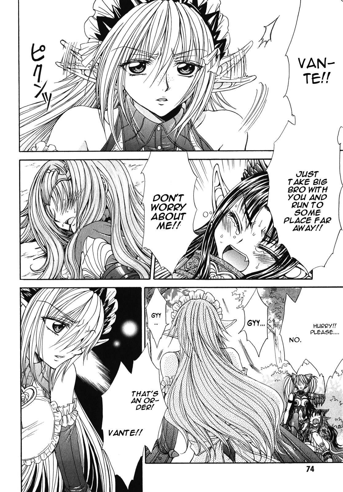 Queen's Blade Rebellion - Aoarashi No Hime Kishi [ecchi] 8