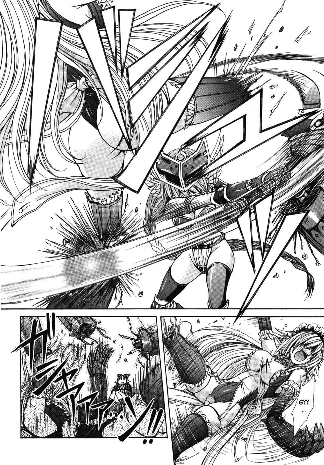 Queen's Blade Rebellion - Aoarashi No Hime Kishi [ecchi] 8