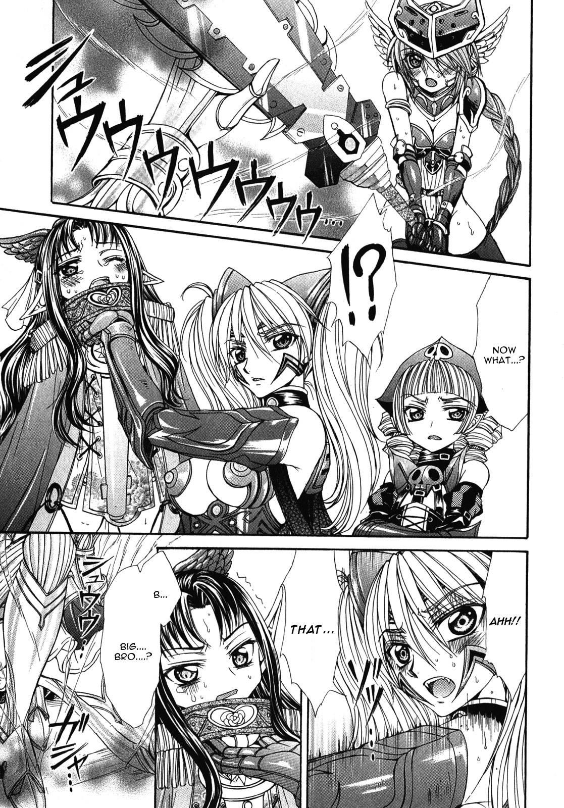 Queen's Blade Rebellion - Aoarashi No Hime Kishi [ecchi] 8