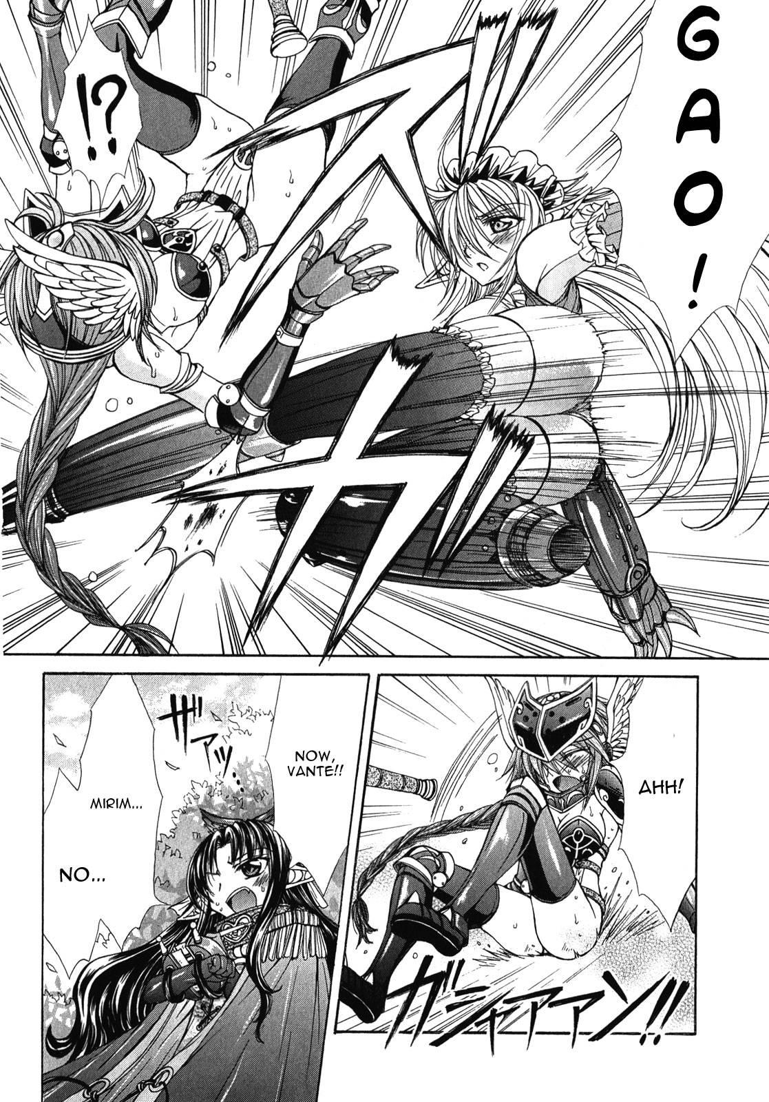 Queen's Blade Rebellion - Aoarashi No Hime Kishi [ecchi] 8