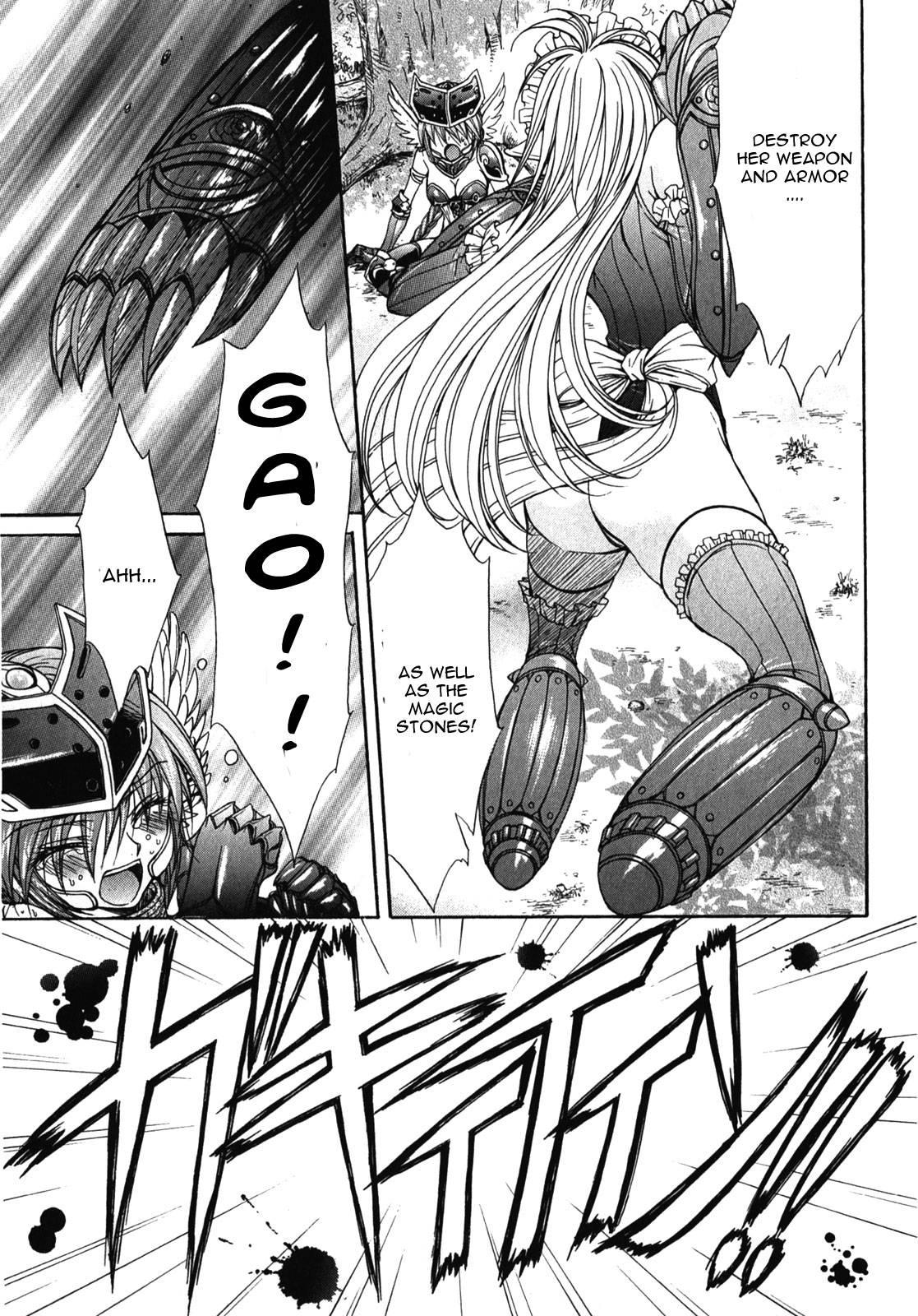 Queen's Blade Rebellion - Aoarashi No Hime Kishi [ecchi] 8