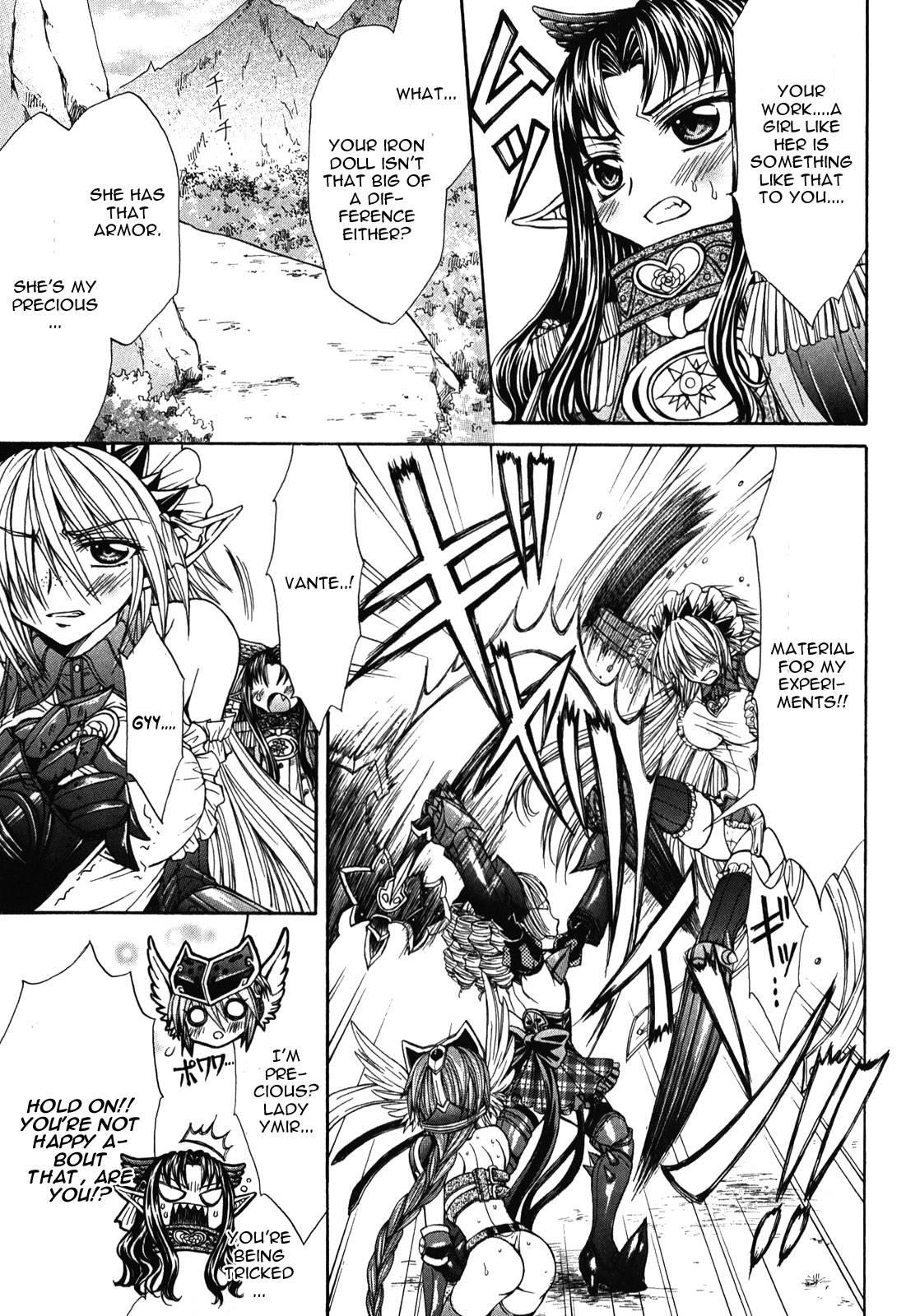 Queen's Blade Rebellion - Aoarashi No Hime Kishi [ecchi] 8