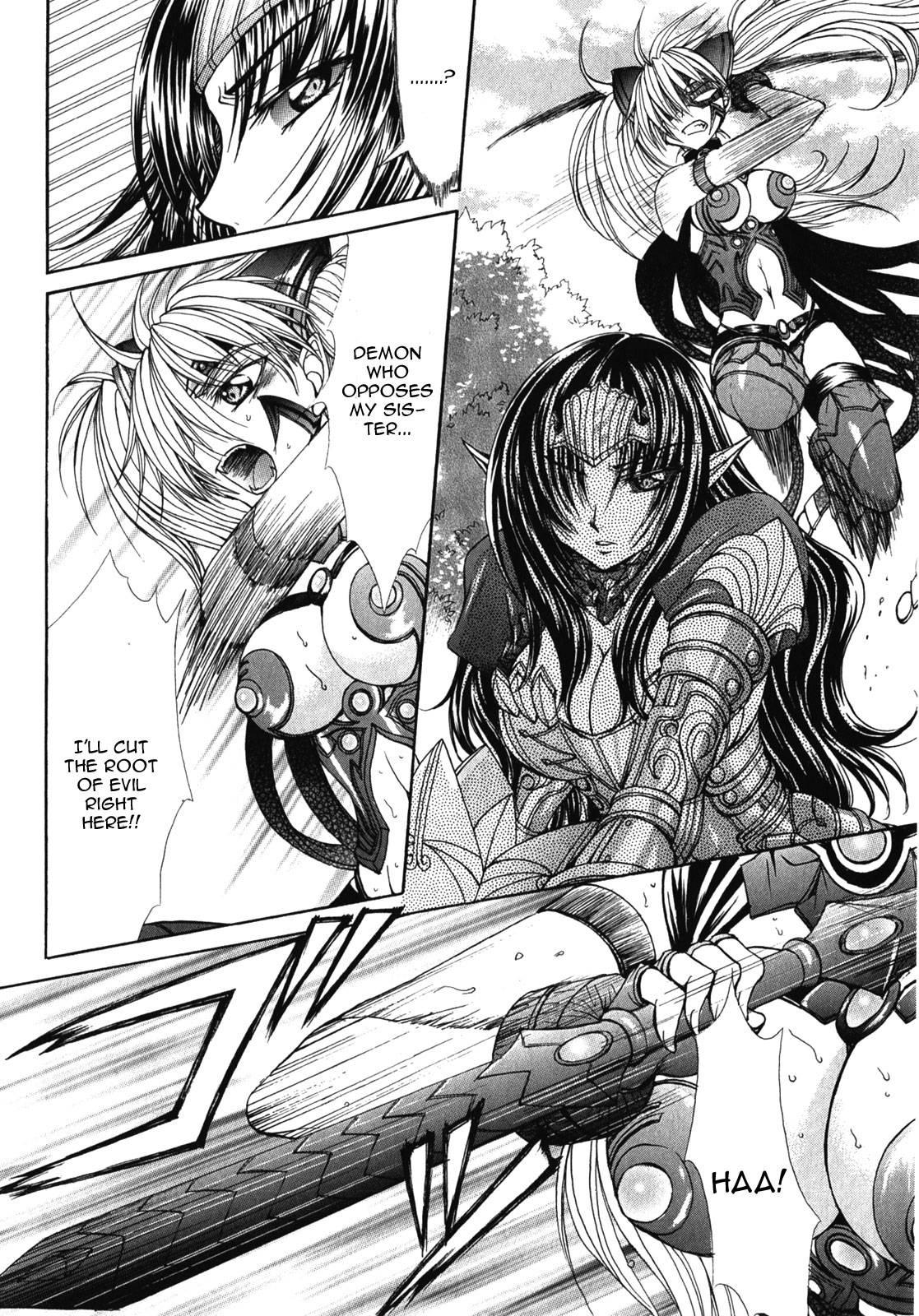 Queen's Blade Rebellion - Aoarashi No Hime Kishi [ecchi] 9