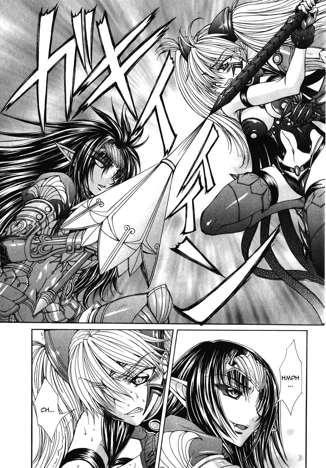 Queen's Blade Rebellion - Aoarashi No Hime Kishi [ecchi] 9