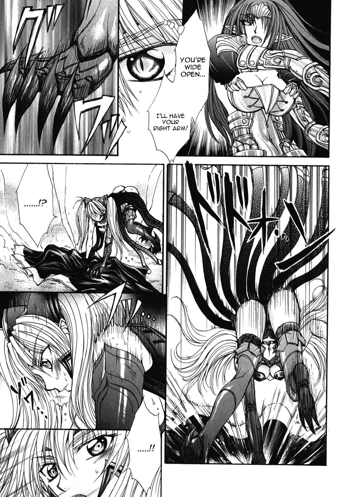Queen's Blade Rebellion - Aoarashi No Hime Kishi [ecchi] 9