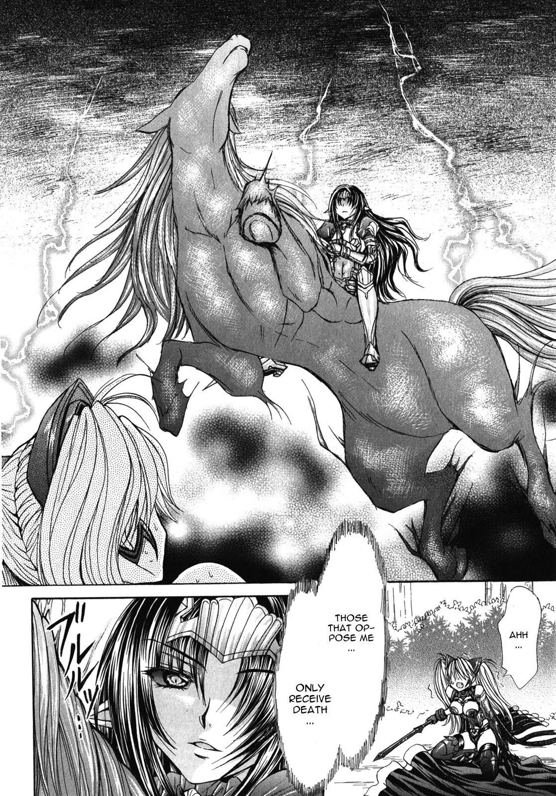 Queen's Blade Rebellion - Aoarashi No Hime Kishi [ecchi] 9