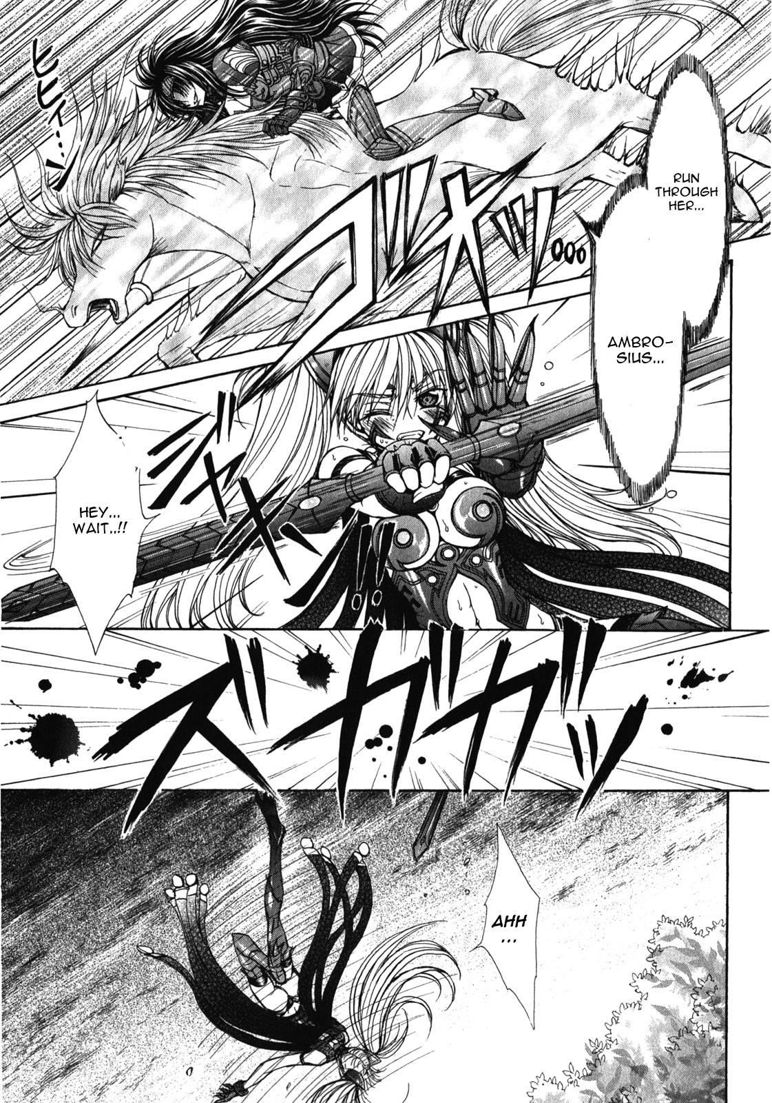 Queen's Blade Rebellion - Aoarashi No Hime Kishi [ecchi] 9