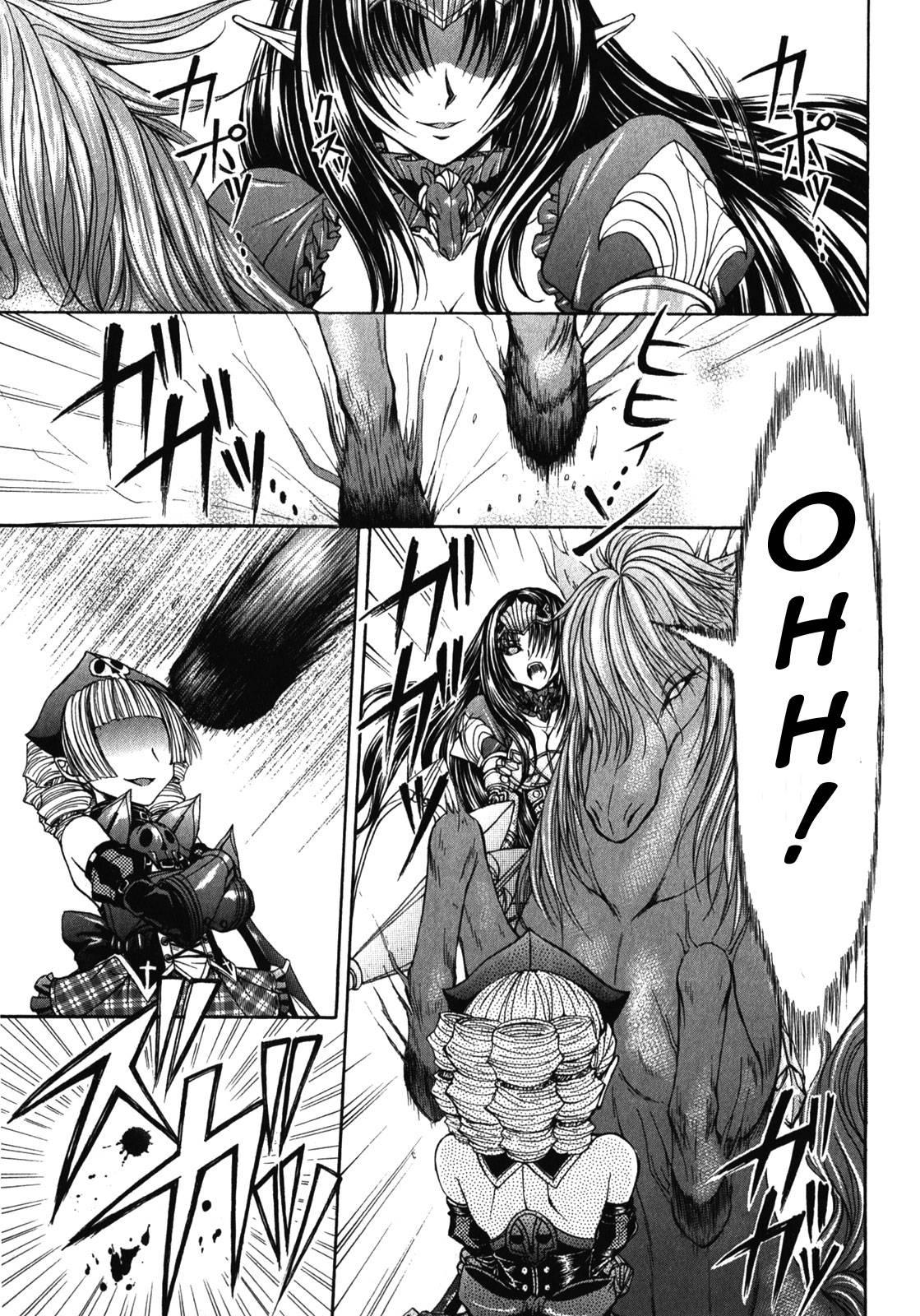 Queen's Blade Rebellion - Aoarashi No Hime Kishi [ecchi] 9