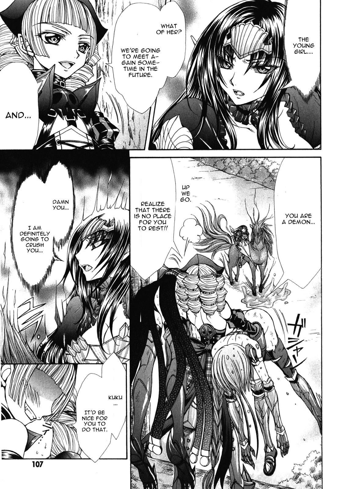 Queen's Blade Rebellion - Aoarashi No Hime Kishi [ecchi] 9