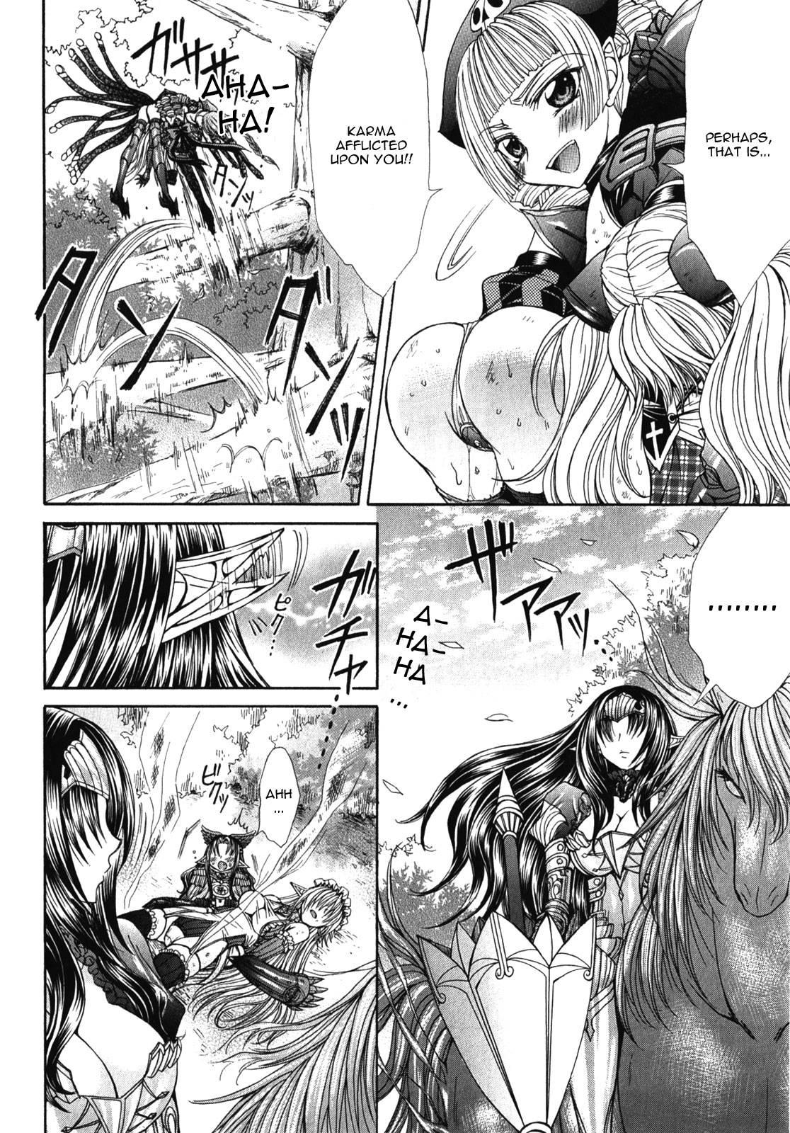 Queen's Blade Rebellion - Aoarashi No Hime Kishi [ecchi] 9