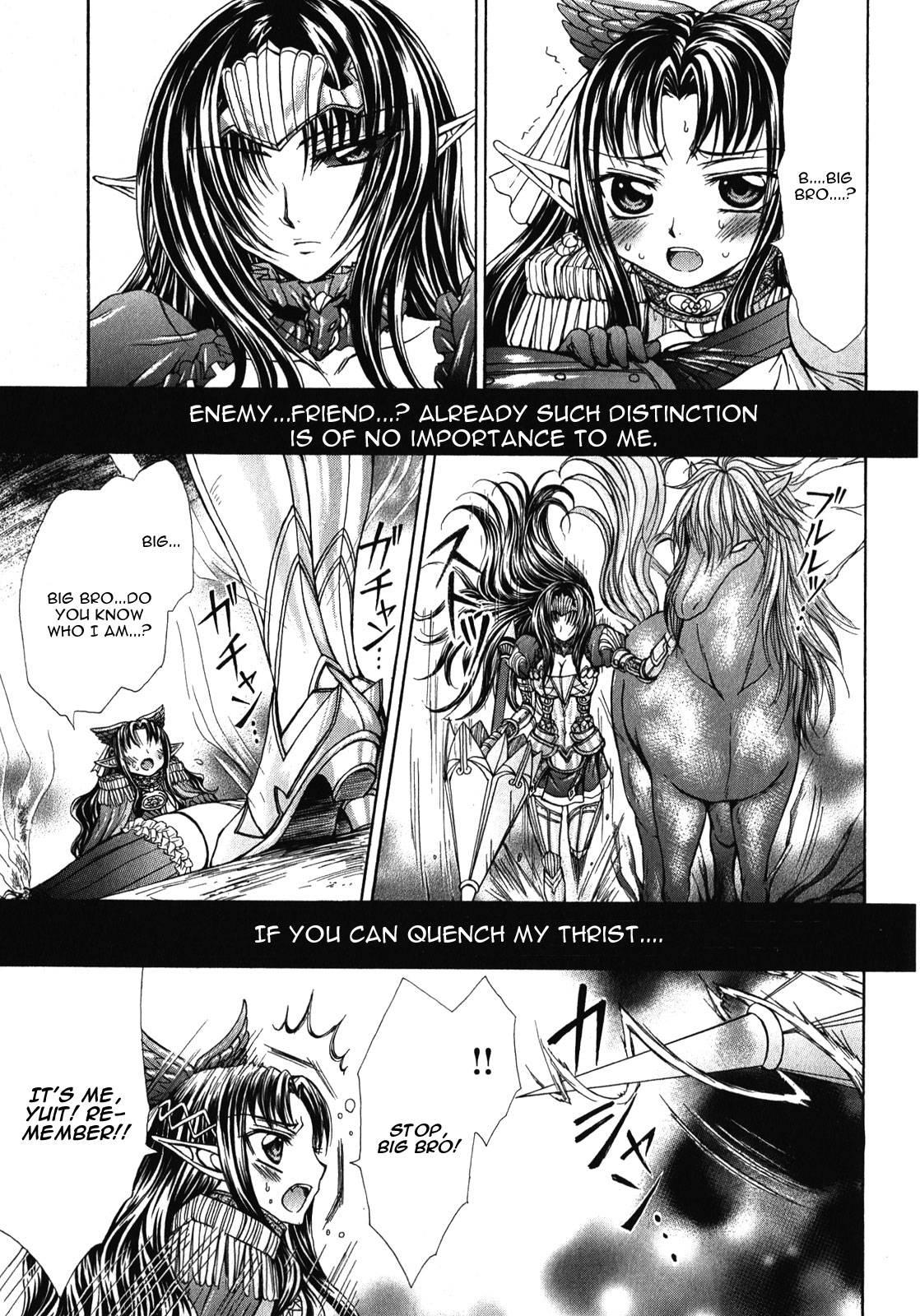 Queen's Blade Rebellion - Aoarashi No Hime Kishi [ecchi] 9