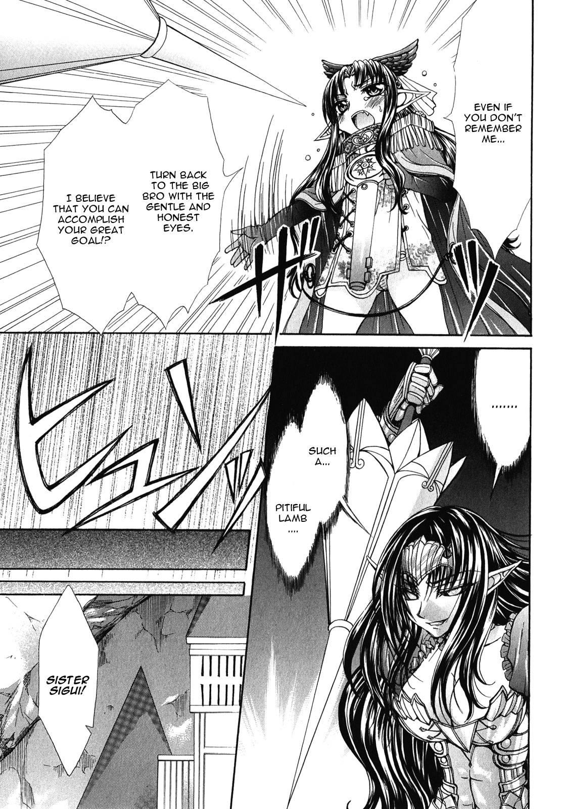 Queen's Blade Rebellion - Aoarashi No Hime Kishi [ecchi] 9