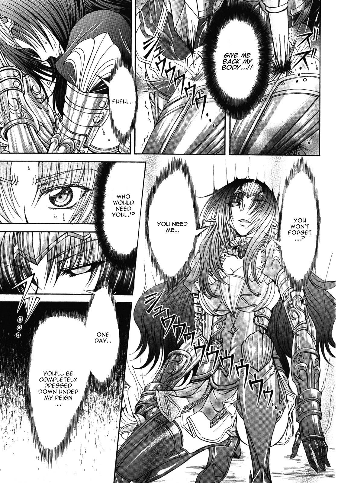 Queen's Blade Rebellion - Aoarashi No Hime Kishi [ecchi] 9