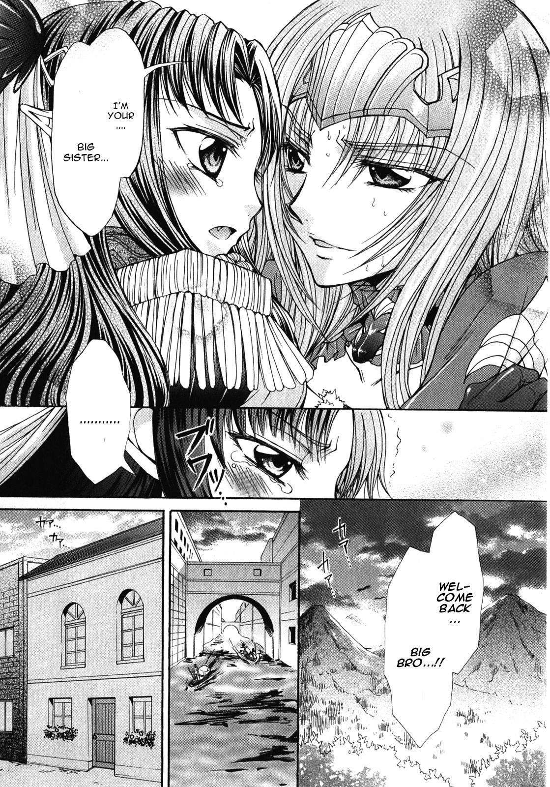 Queen's Blade Rebellion - Aoarashi No Hime Kishi [ecchi] 9