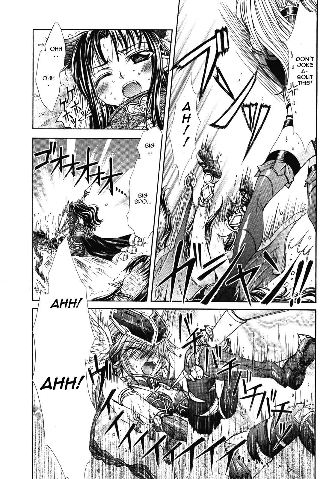 Queen's Blade Rebellion - Aoarashi No Hime Kishi [ecchi] 9