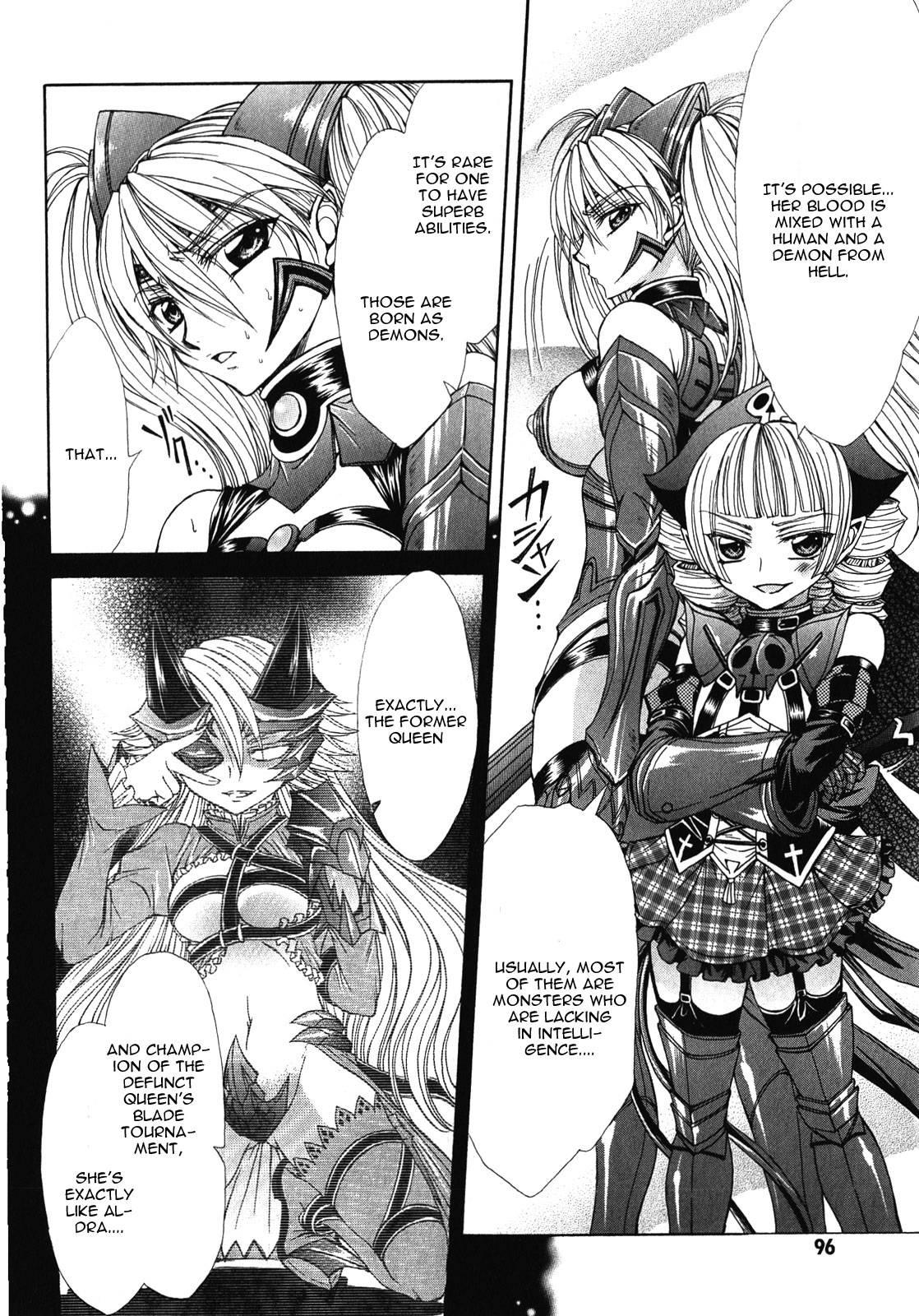 Queen's Blade Rebellion - Aoarashi No Hime Kishi [ecchi] 9